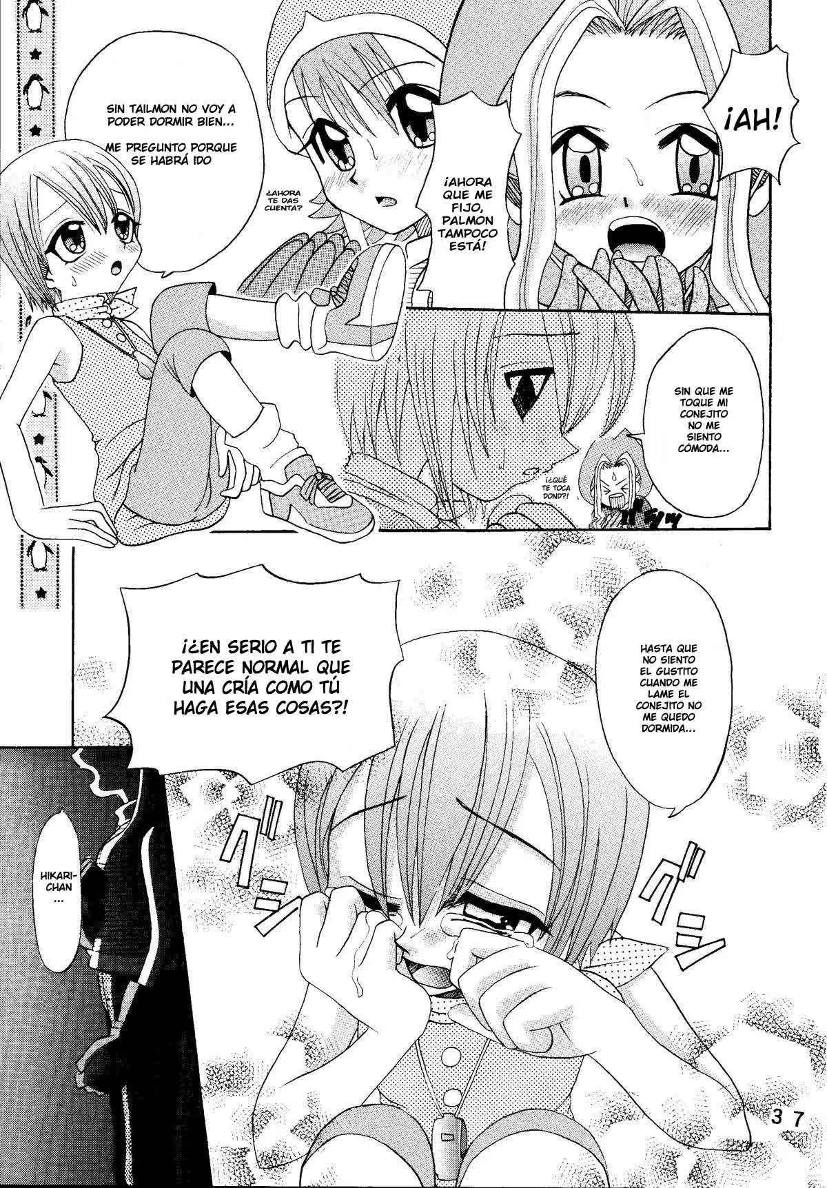 Yagami-san Uchi no, Katei no Jijou Comic porno