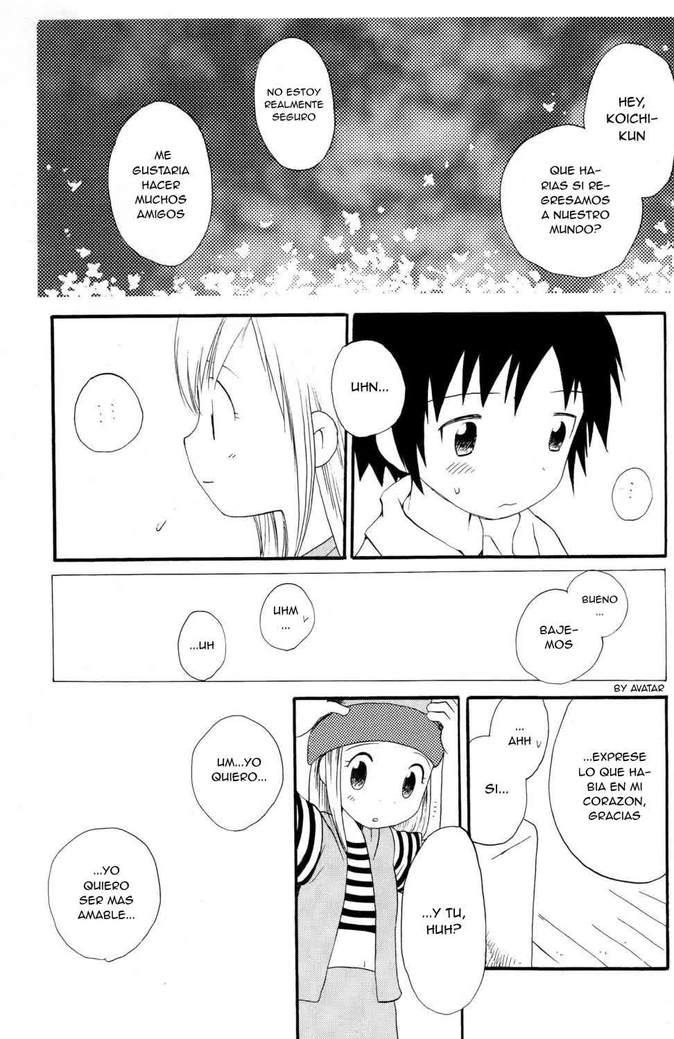 Hana mo Arashi mo Fumikoete Comic porno