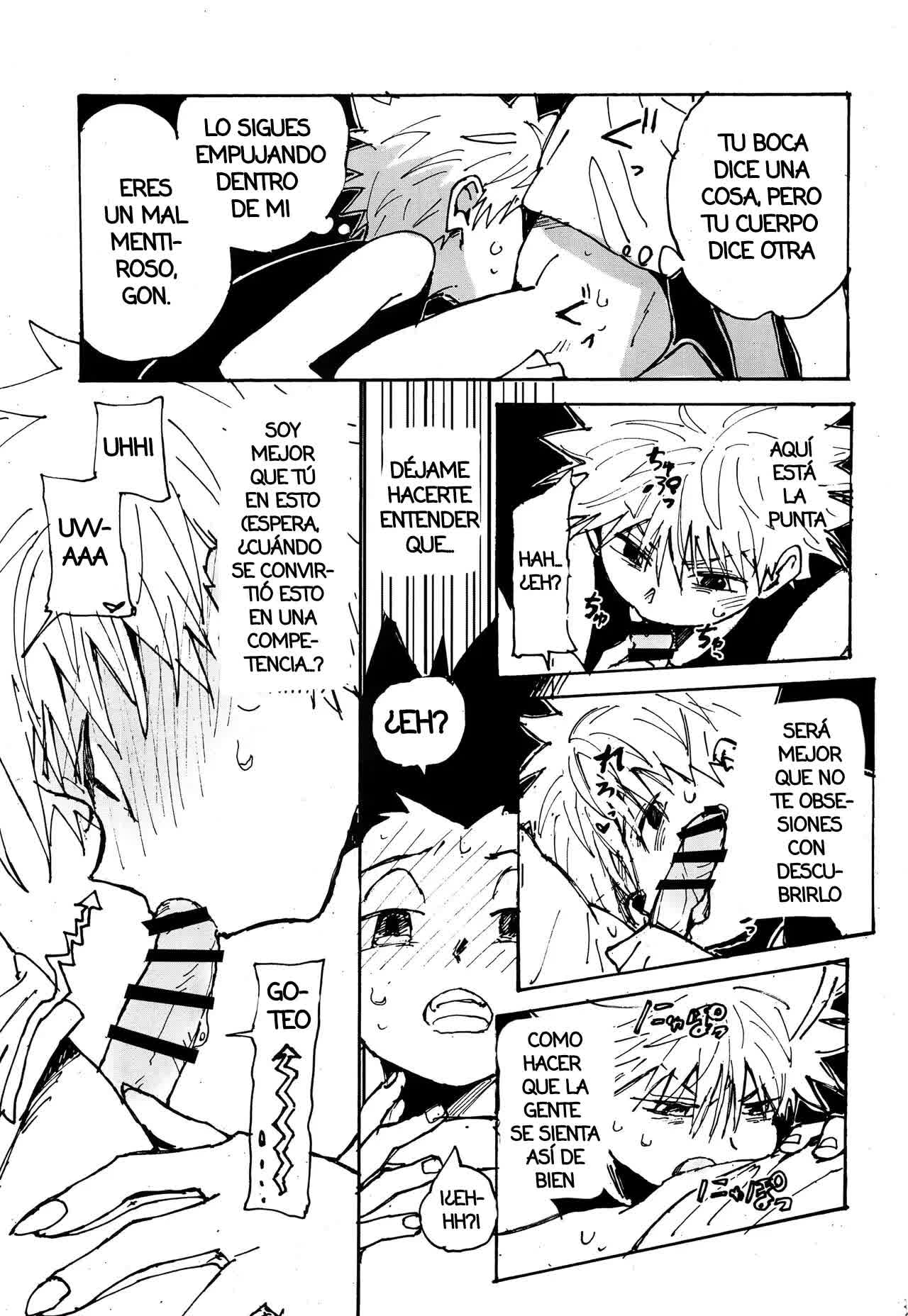 Wakage no Itari - Imprudencia Juvenil Comic porno