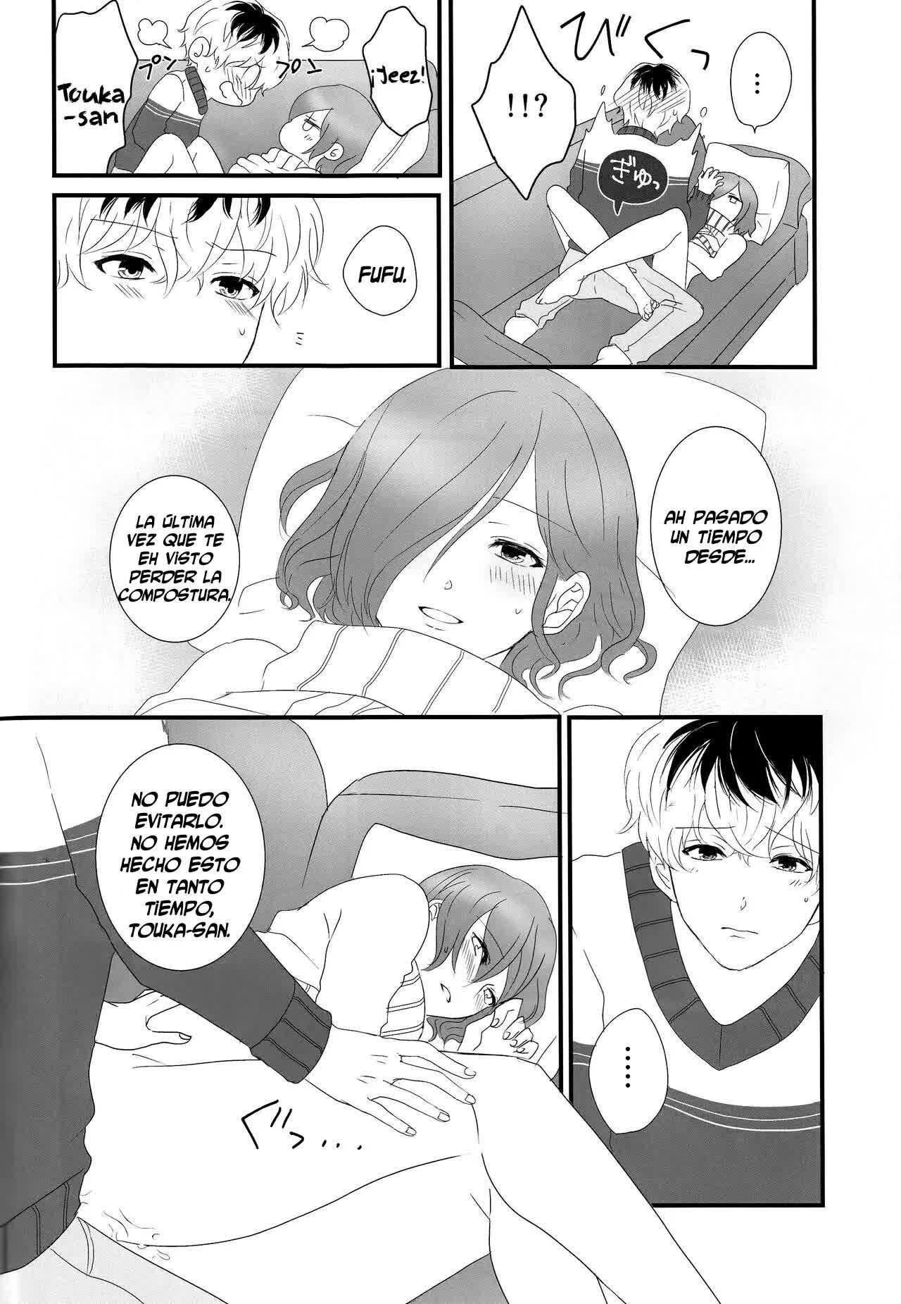 Innocent Blue - Before Sunrise Comic porno