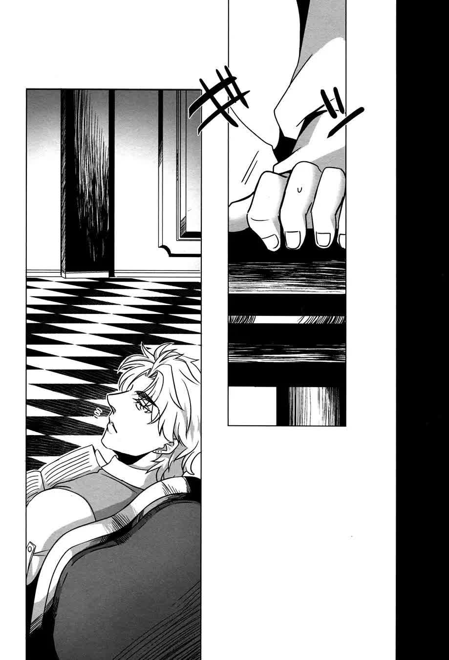 Usotsuki no Sentaku Comic porno