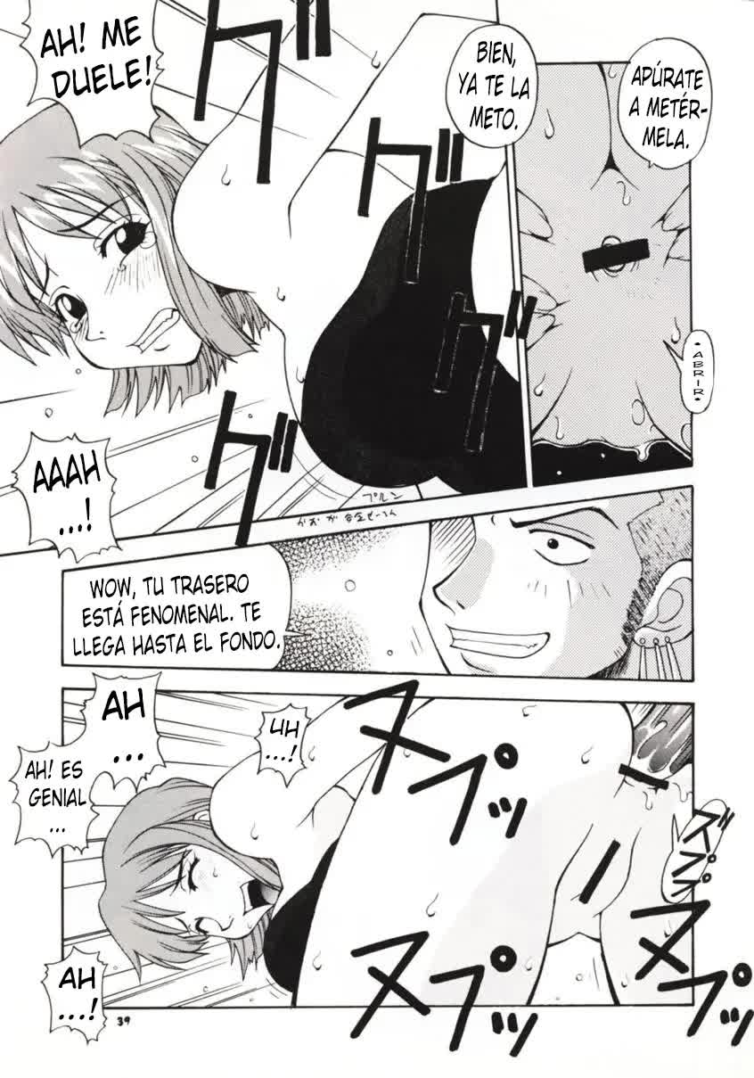 LOVE NAMI Comic porno