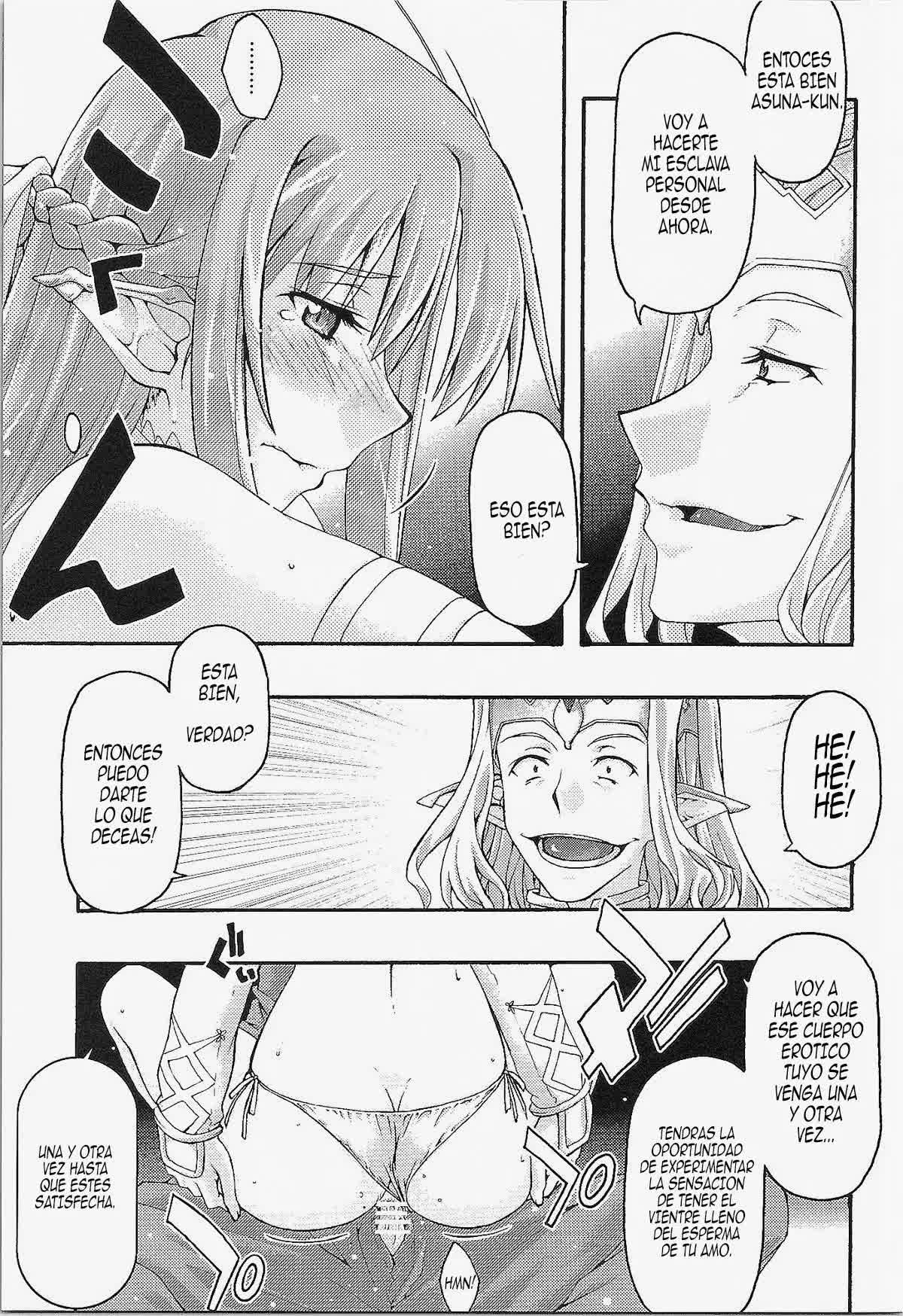 Ochiru -asuna- Comic porno
