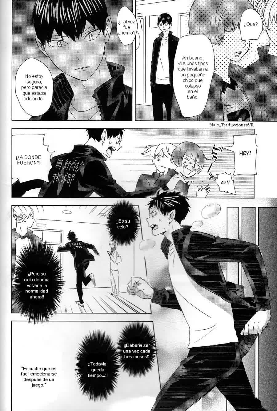 Unmei nante Iranai Gekan Comic porno