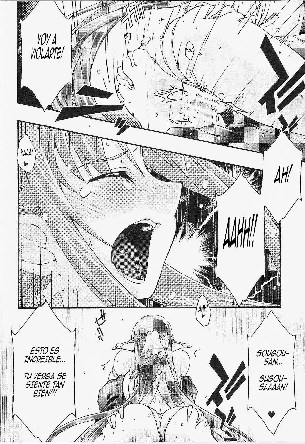 Ochiru -asuna- Comic porno