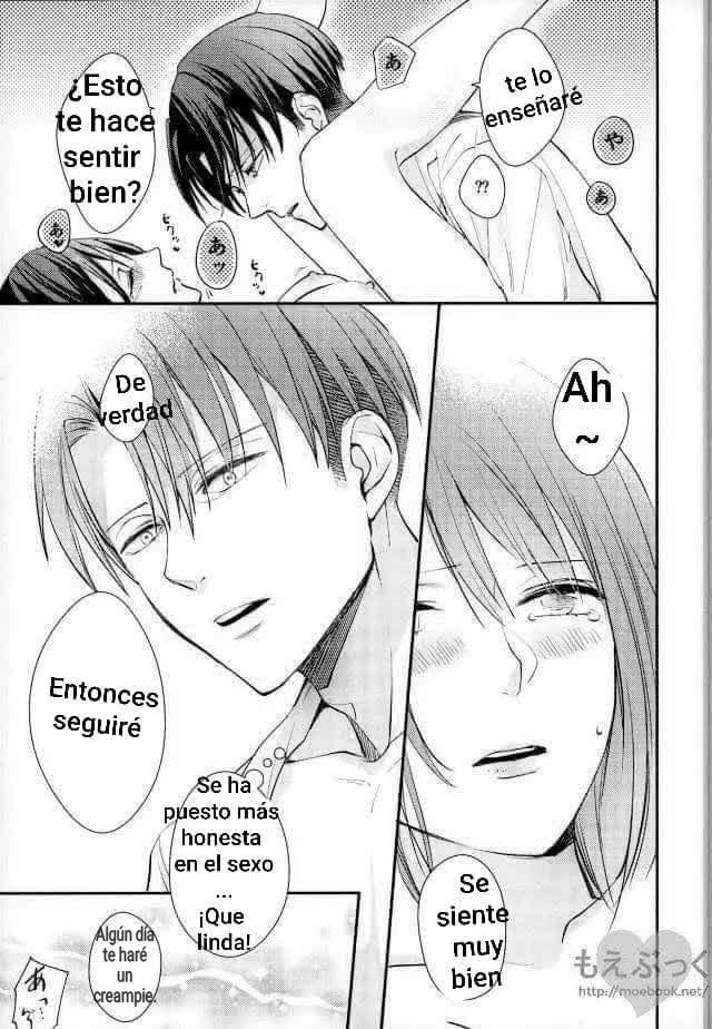 Matte Nado Irarenai Comic porno