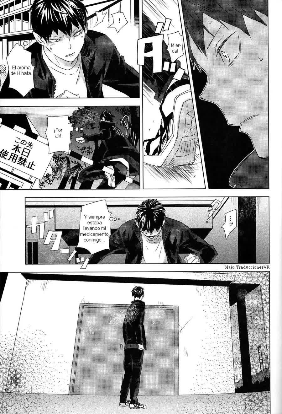 Unmei nante Iranai Gekan Comic porno