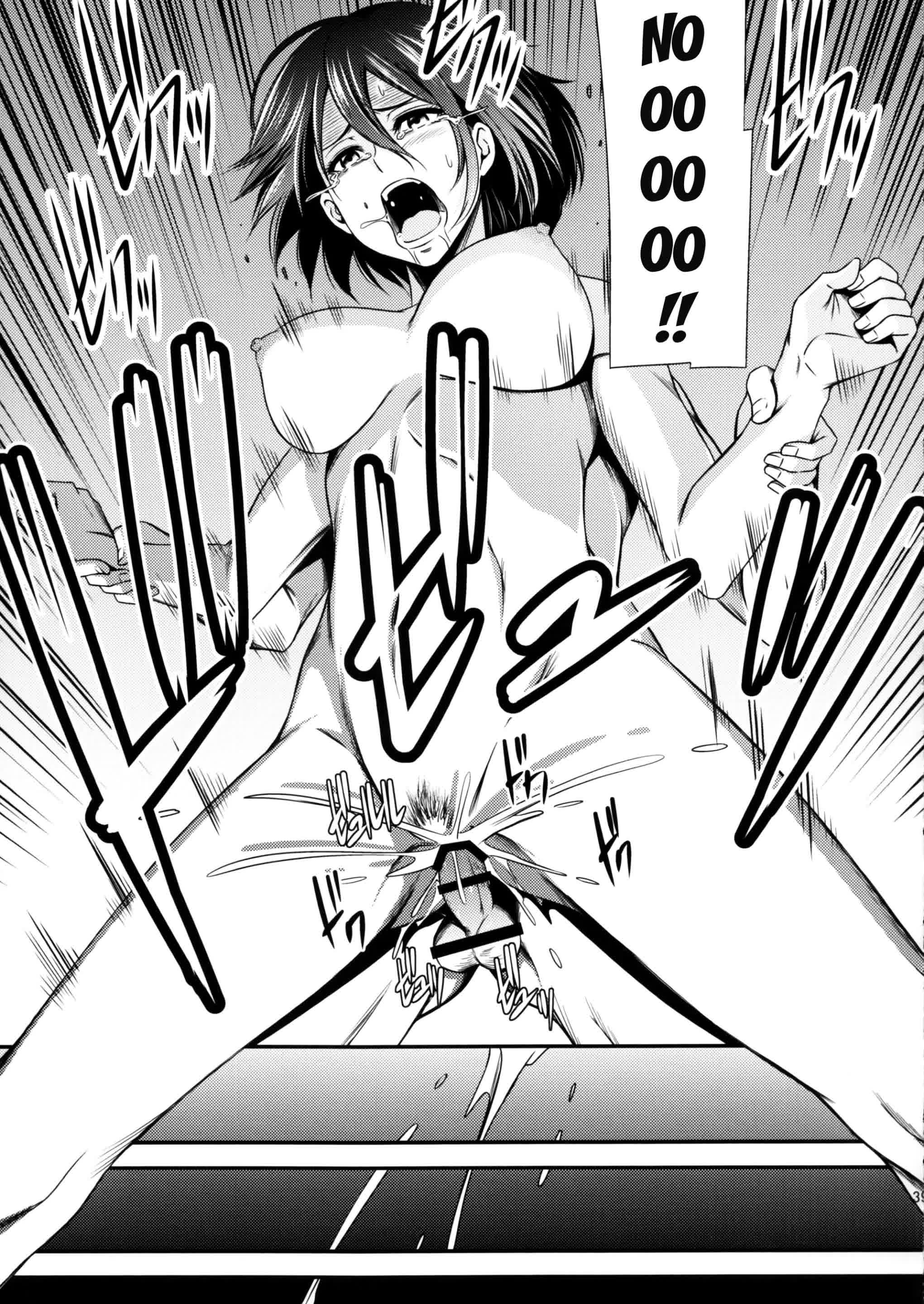 Gekishin San - Firing Pin 3 Comic porno