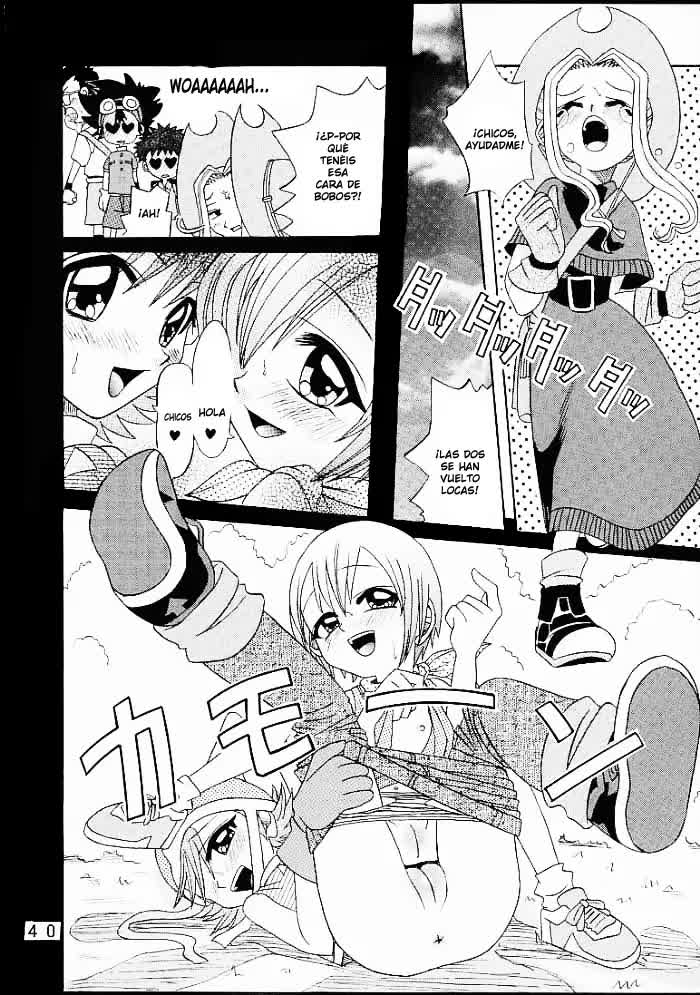 Yagami-san Uchi no, Katei no Jijou Comic porno