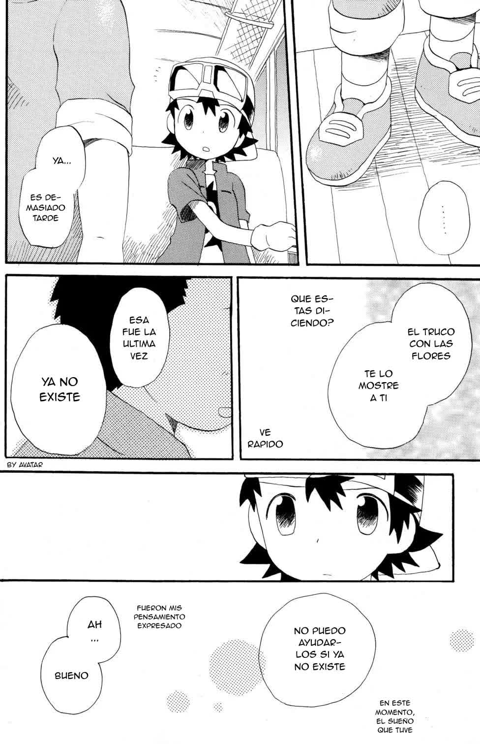 Hana mo Arashi mo Fumikoete Comic porno