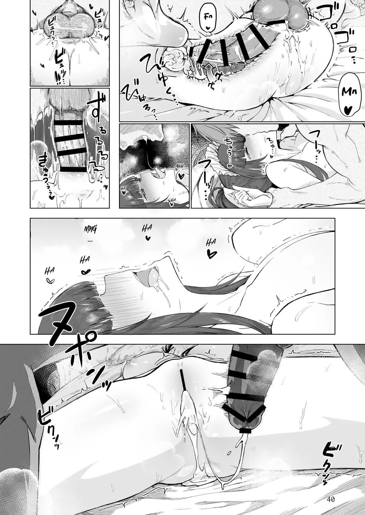 Manmaru Meido no Shihaisha-sama [Goshujin-sama] Comic porno