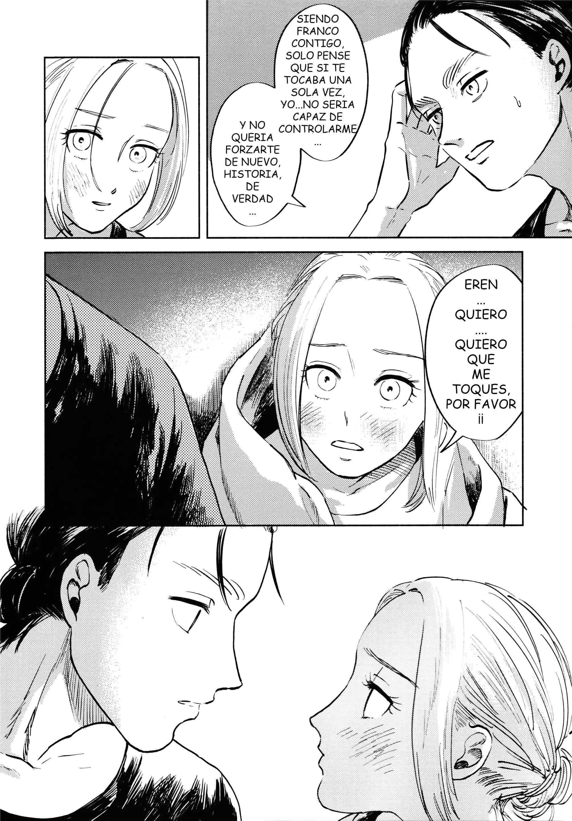 Ryuseigun ni Oyasumi - A Good Night For a Meteor Shower Comic porno