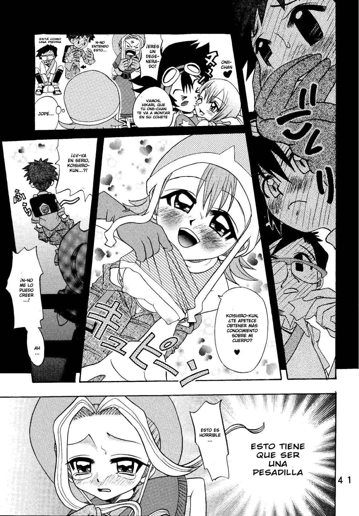 Yagami-san Uchi no, Katei no Jijou Comic porno