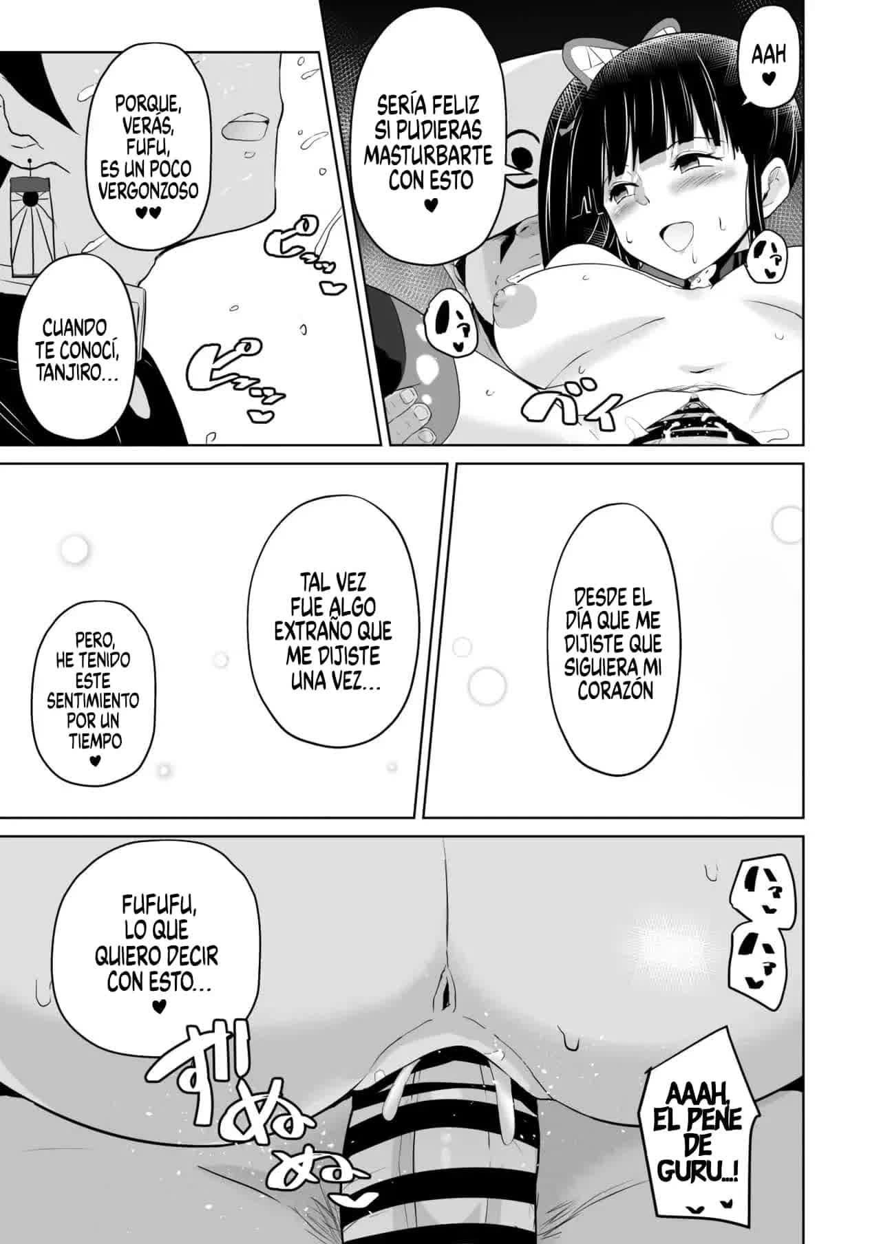 Otsu Metsu Kigan Kouhuku Kyoudan Nyuushin Hen Comic porno