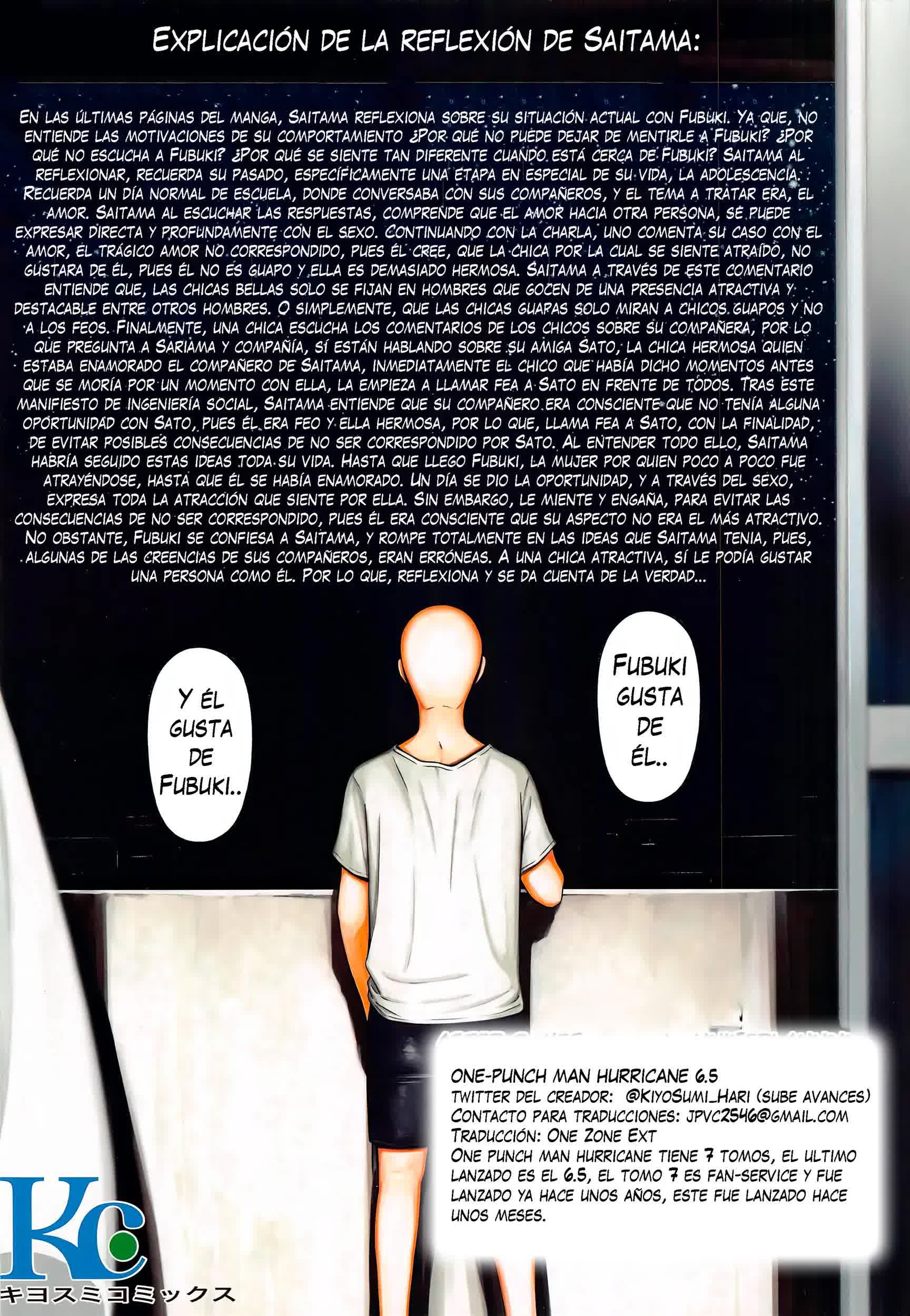 ONE-HURRICANE 6.5 Comic porno