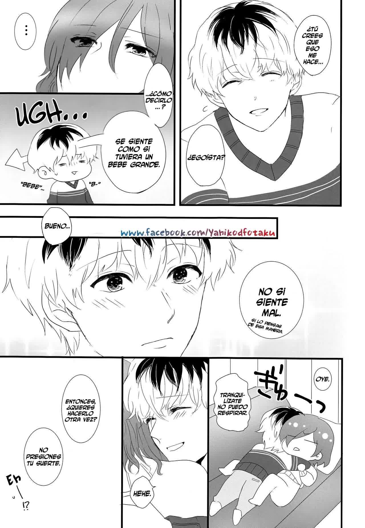 Innocent Blue - Before Sunrise Comic porno