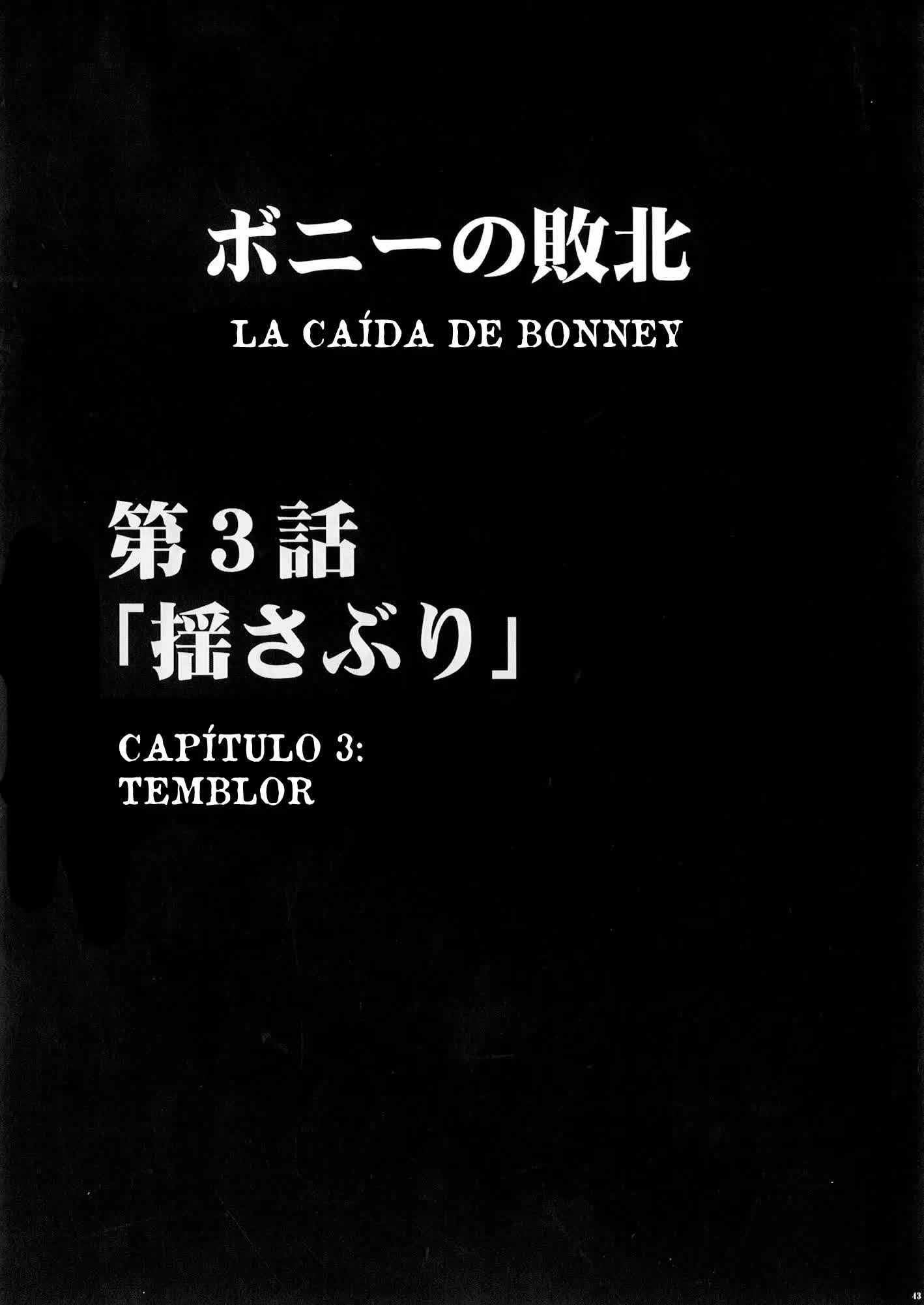 Bonnie no Haiboku - Bonney's Defeat Comic porno