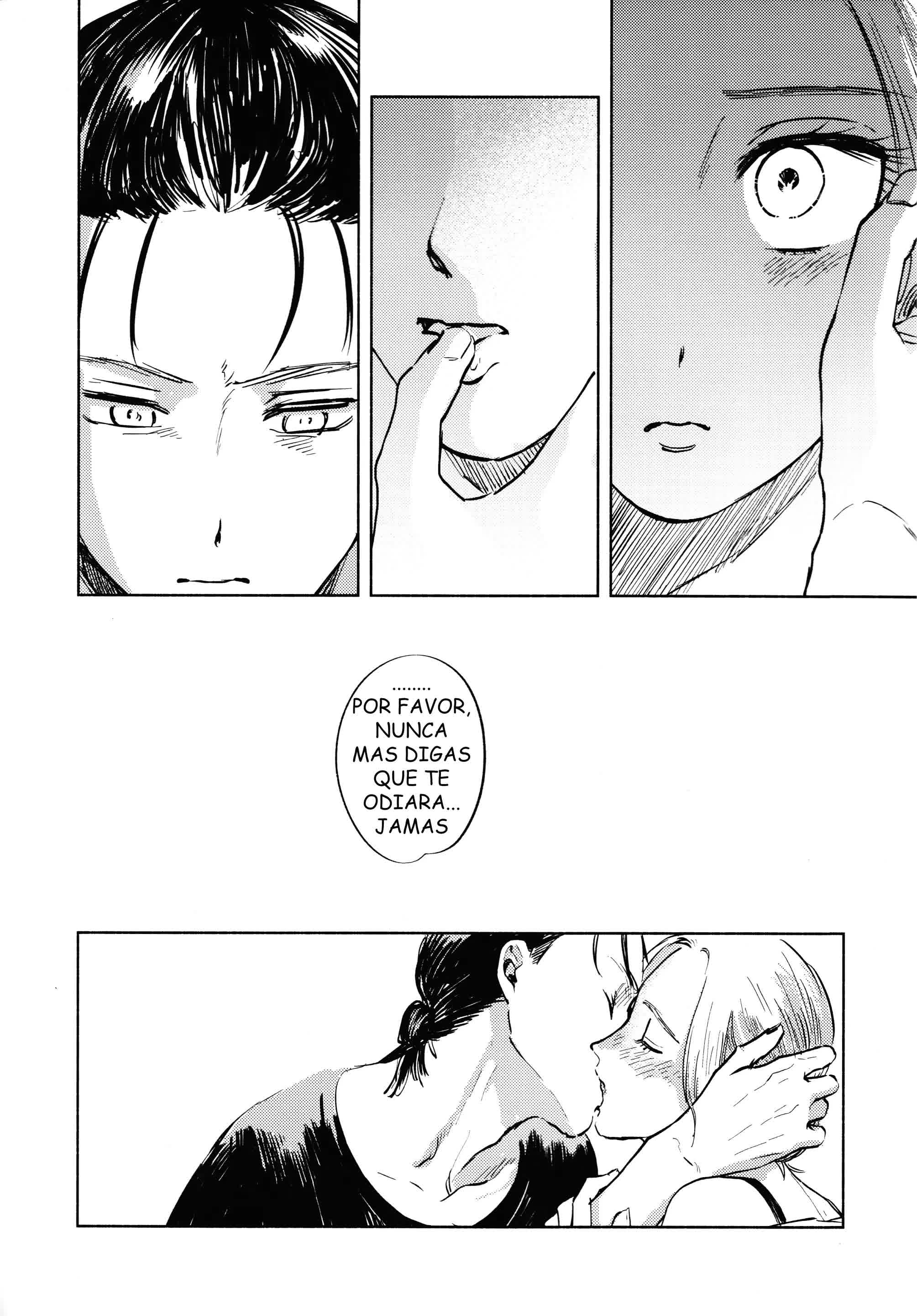 Ryuseigun ni Oyasumi - A Good Night For a Meteor Shower Comic porno