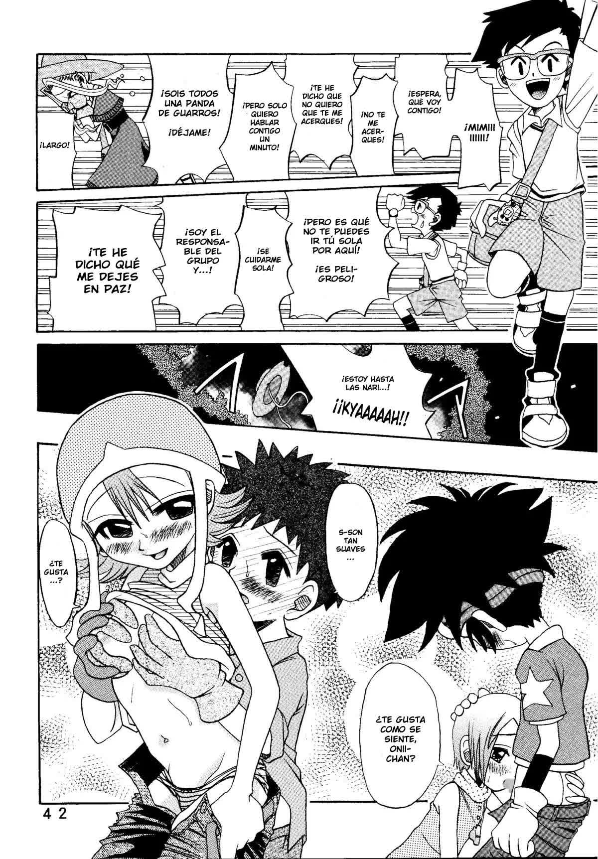 Yagami-san Uchi no, Katei no Jijou Comic porno