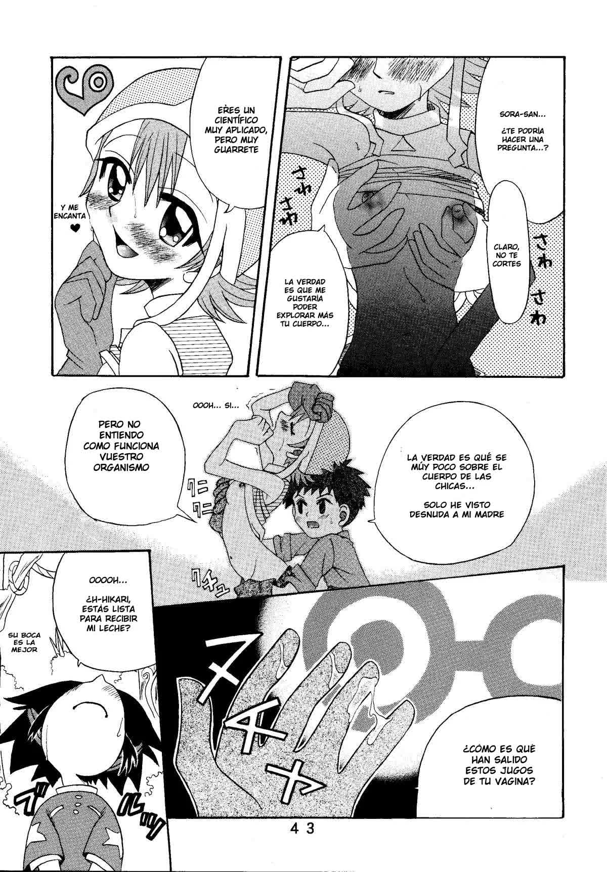 Yagami-san Uchi no, Katei no Jijou Comic porno