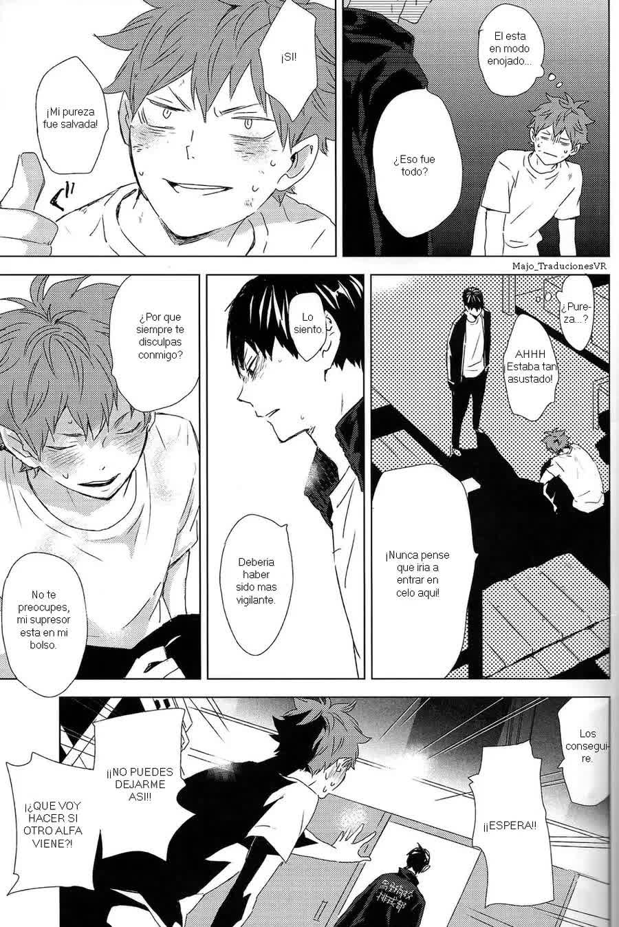 Unmei nante Iranai Gekan Comic porno