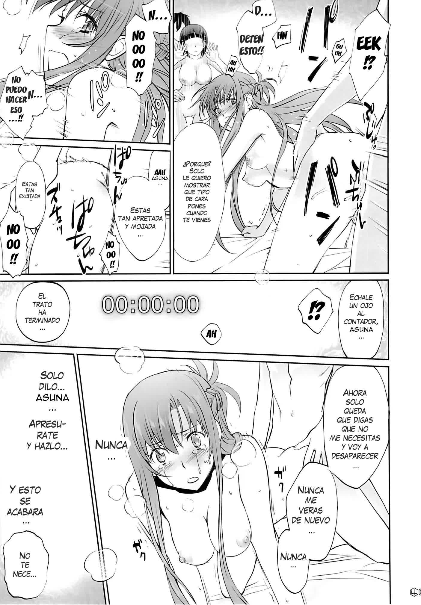 Turnover Comic porno