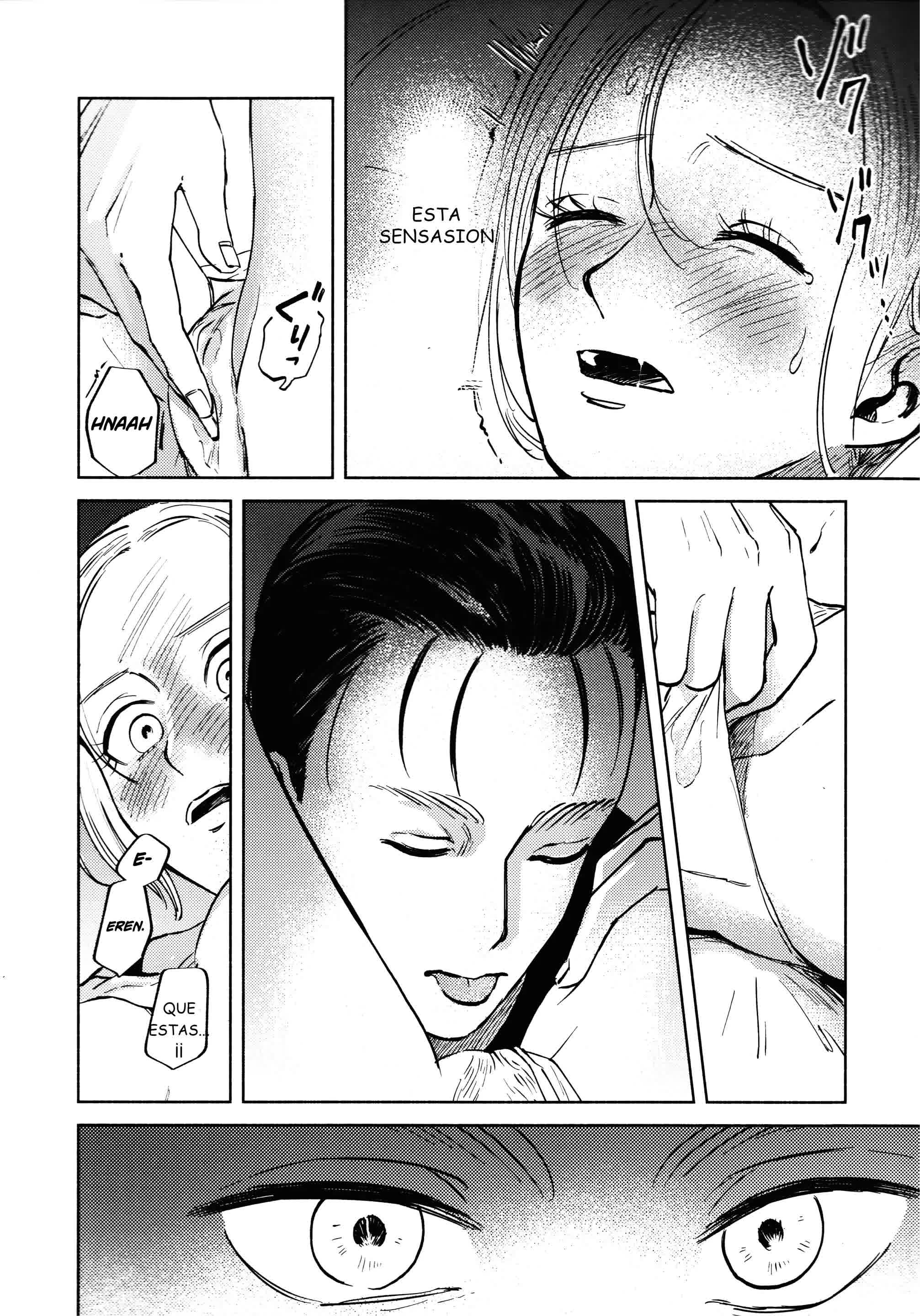 Ryuseigun ni Oyasumi - A Good Night For a Meteor Shower Comic porno