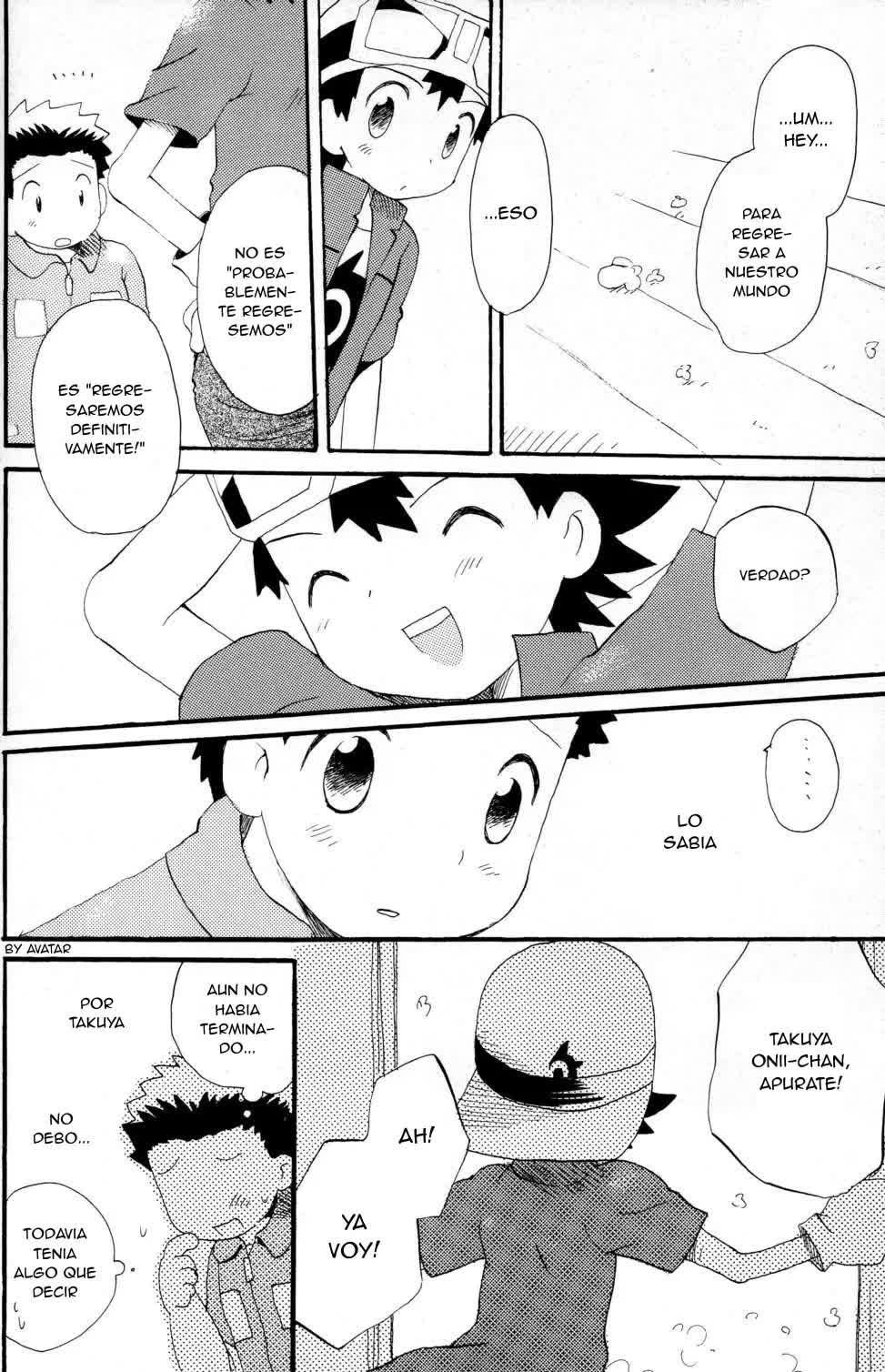 Hana mo Arashi mo Fumikoete Comic porno