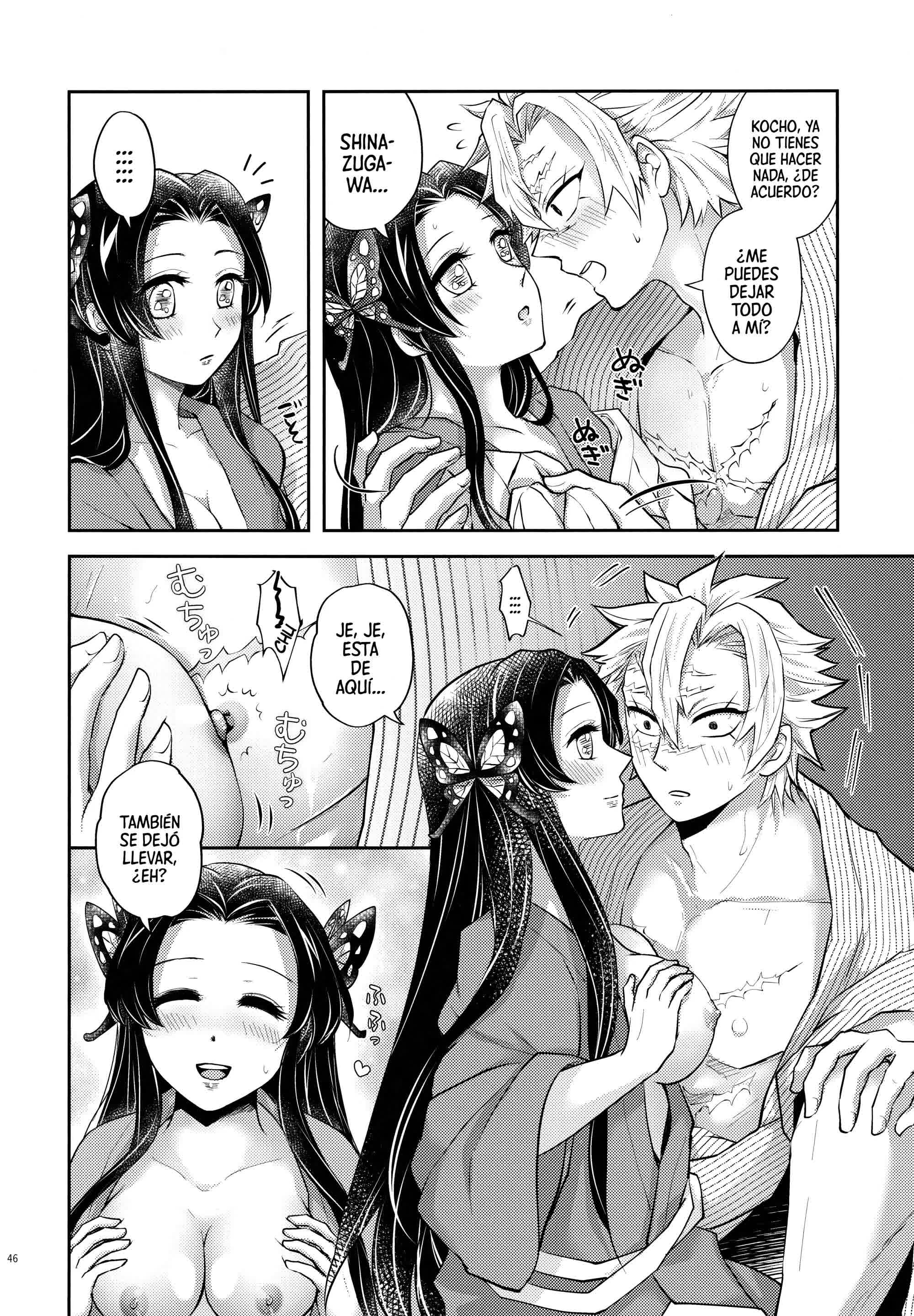 Shoujo o Moratte Hoshii Hana. Koinaka ni Natta Oboe ga Nai Kaze Comic porno