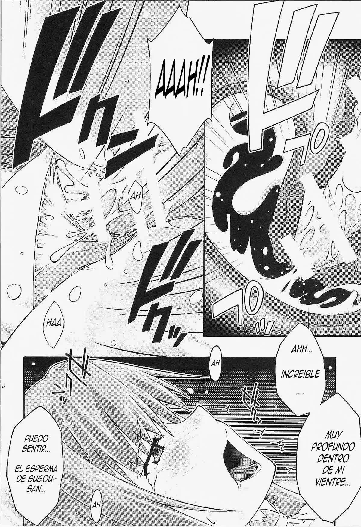 Ochiru -asuna- Comic porno