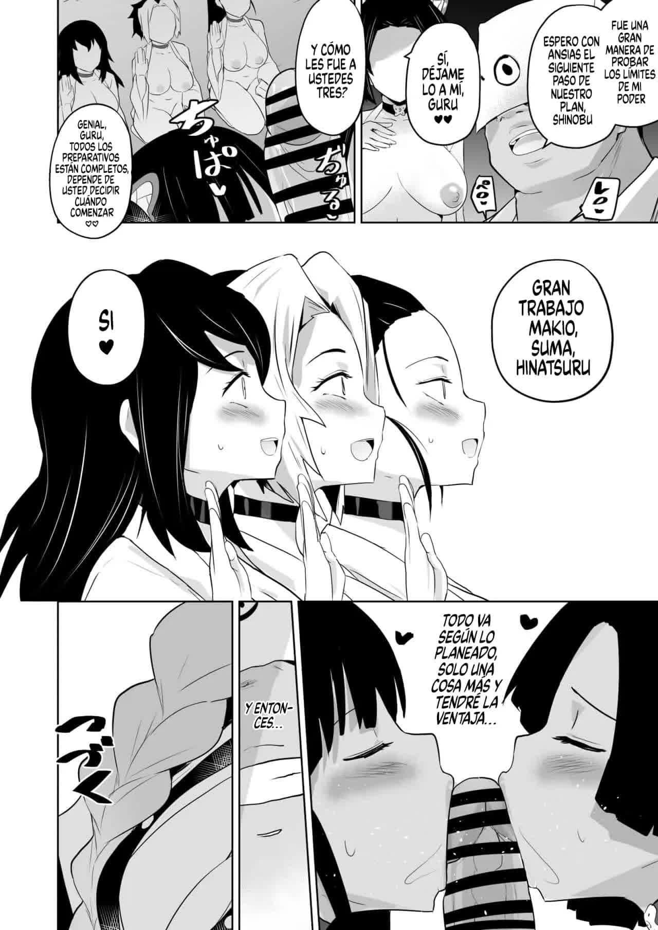 Otsu Metsu Kigan Kouhuku Kyoudan Nyuushin Hen Comic porno