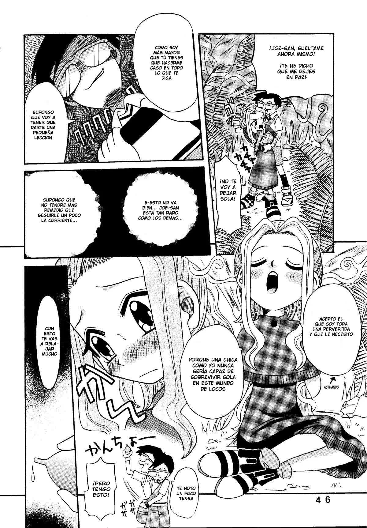 Yagami-san Uchi no, Katei no Jijou Comic porno