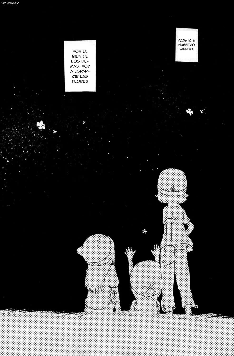 Hana mo Arashi mo Fumikoete Comic porno