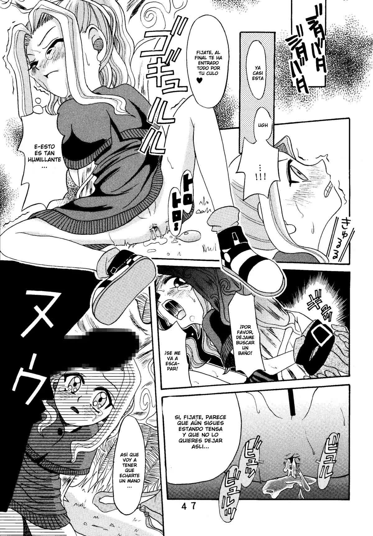 Yagami-san Uchi no, Katei no Jijou Comic porno