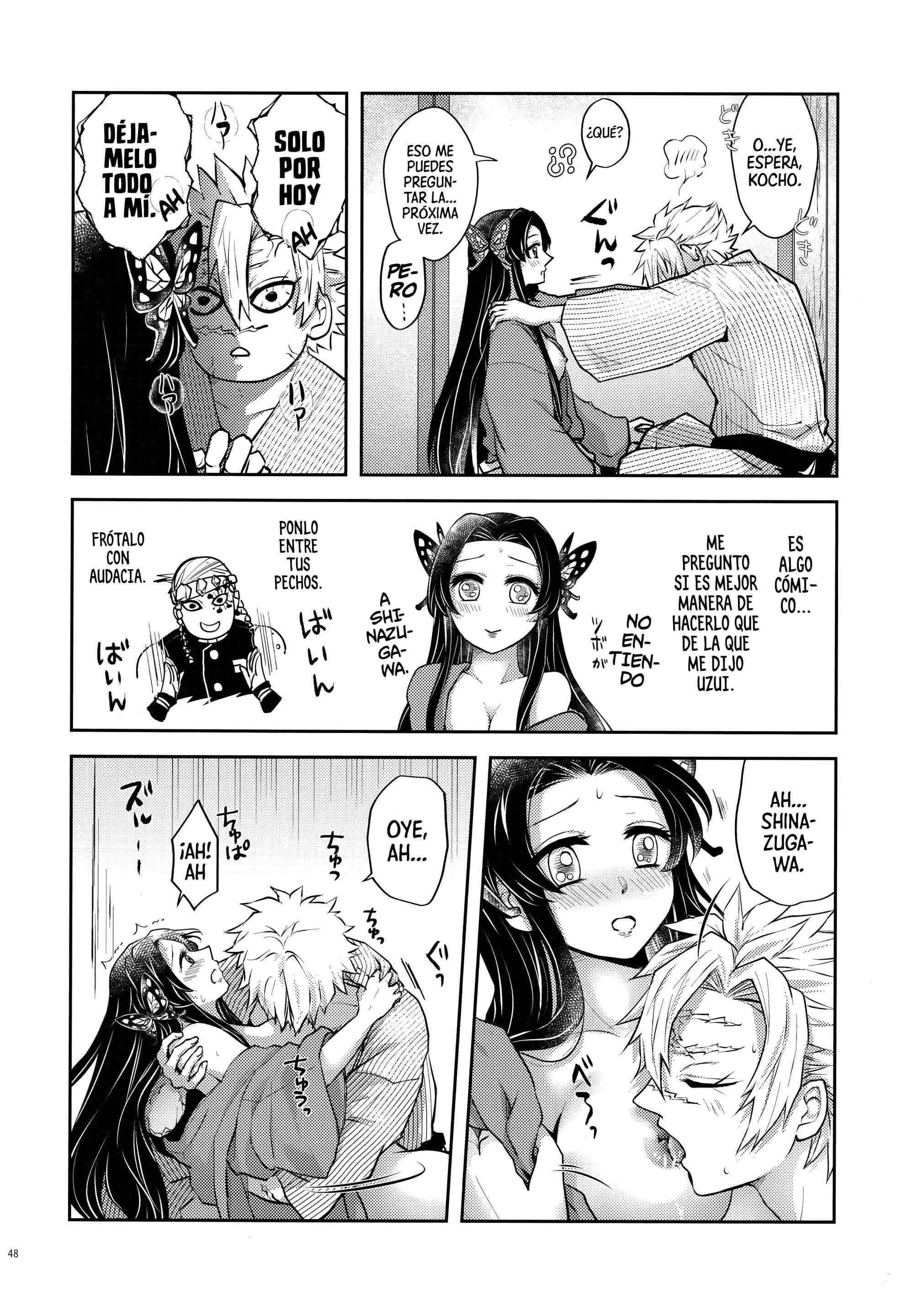 Shoujo o Moratte Hoshii Hana. Koinaka ni Natta Oboe ga Nai Kaze Comic porno