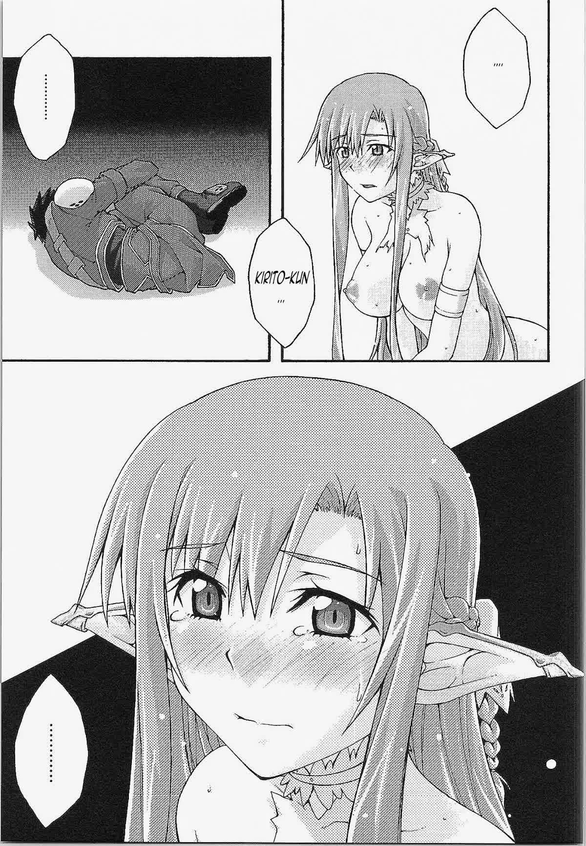 Ochiru -asuna- Comic porno