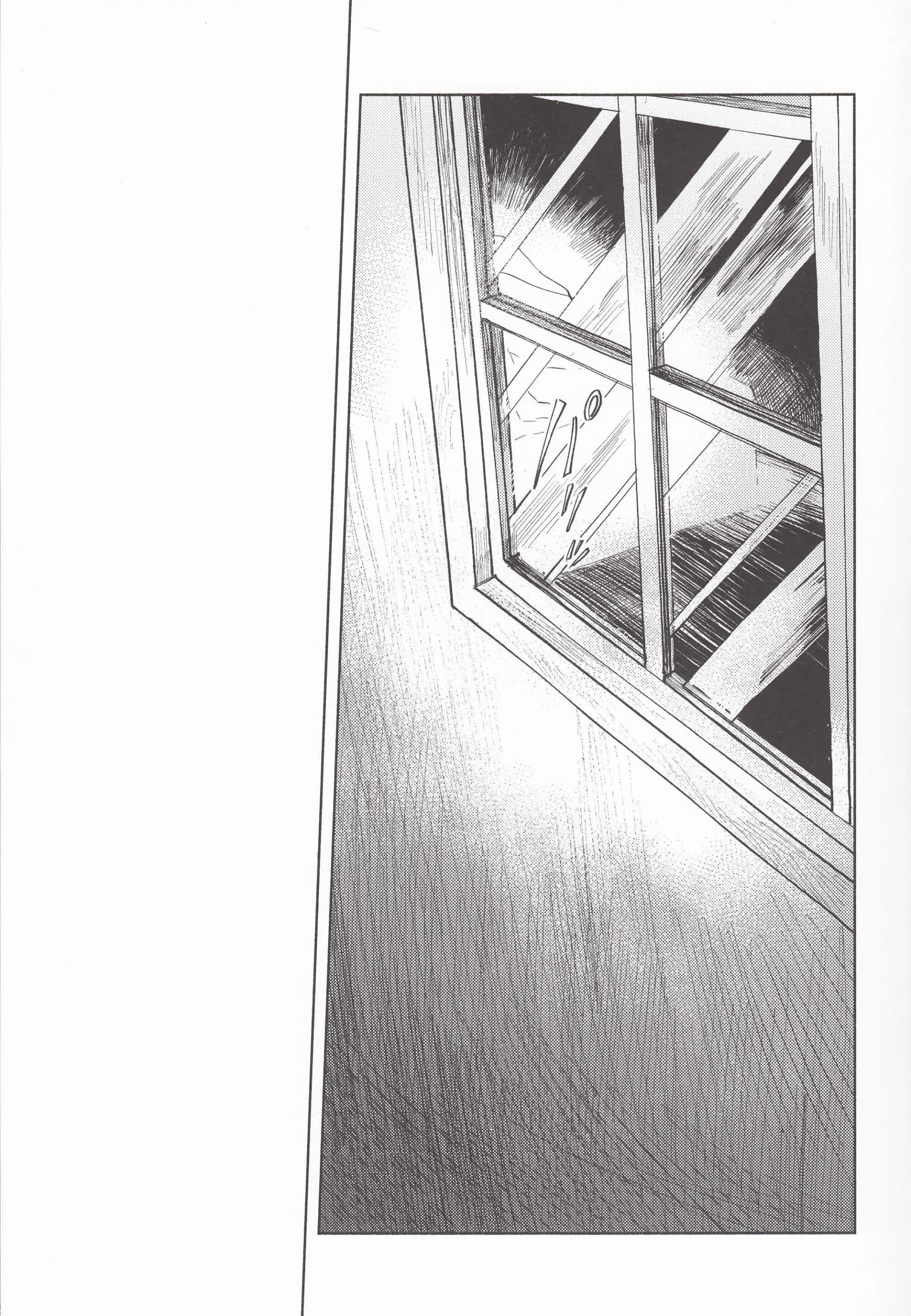 Anata to Dareka no Yoru - You & Someone's Night Comic porno