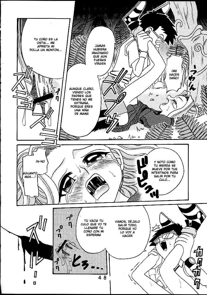 Yagami-san Uchi no, Katei no Jijou Comic porno