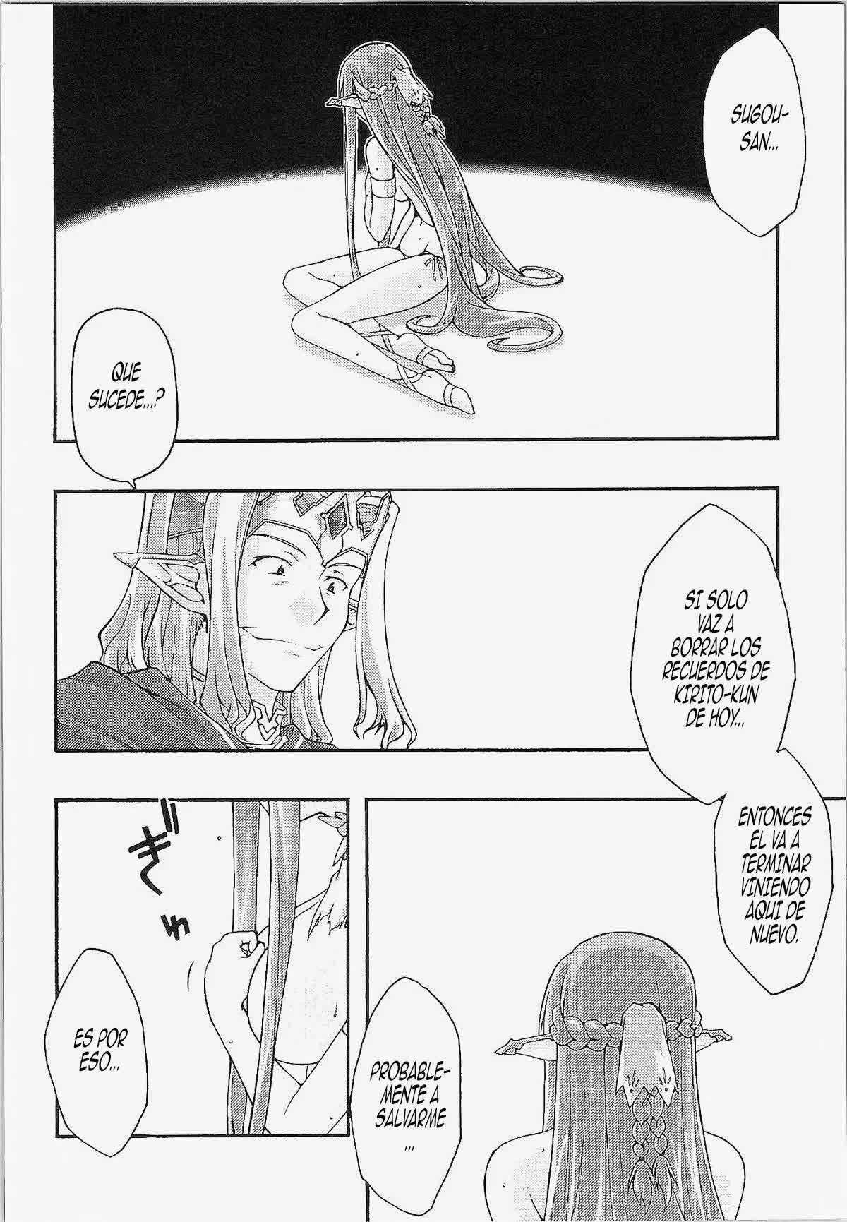 Ochiru -asuna- Comic porno