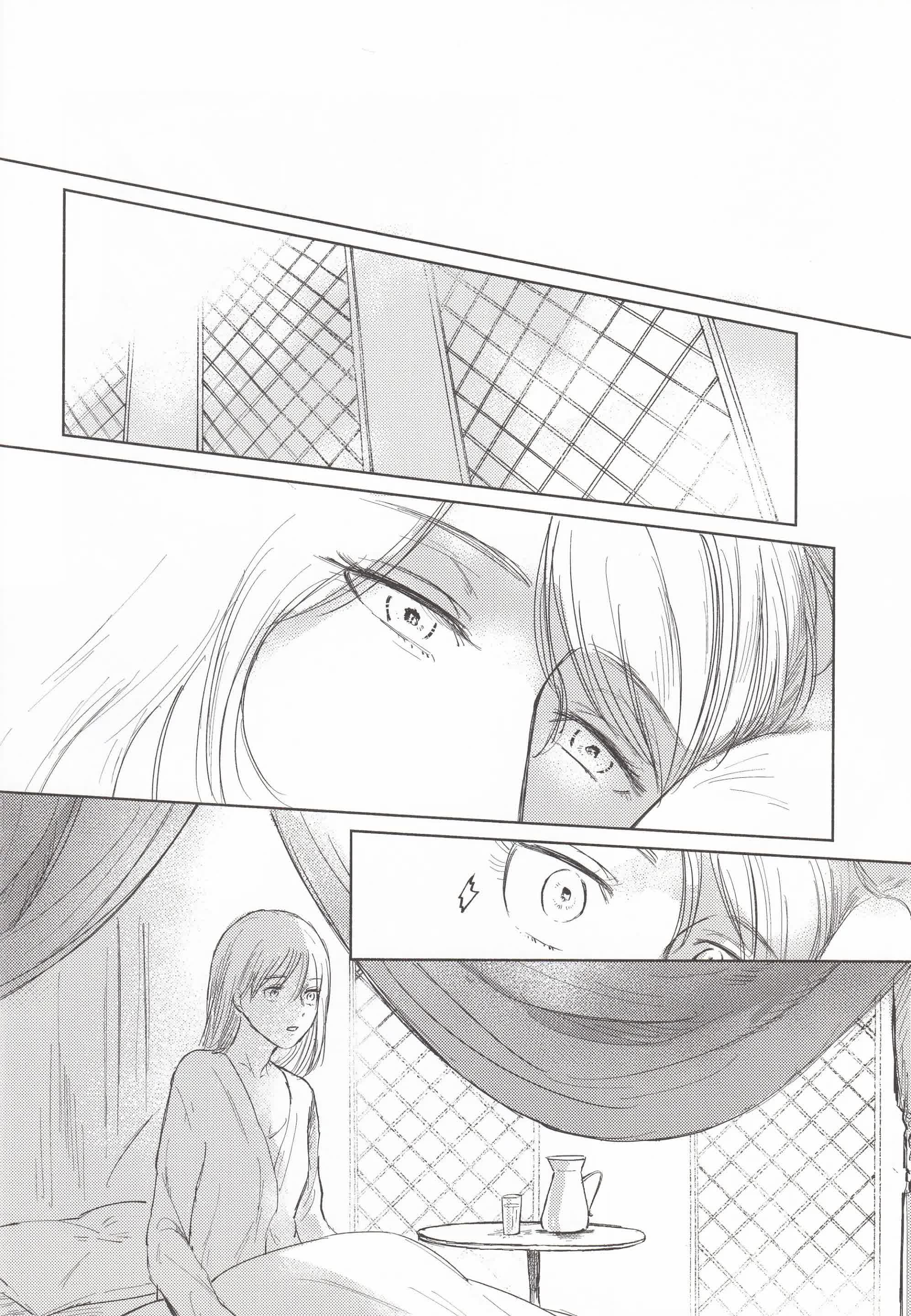 Anata to Dareka no Yoru - You & Someone's Night Comic porno