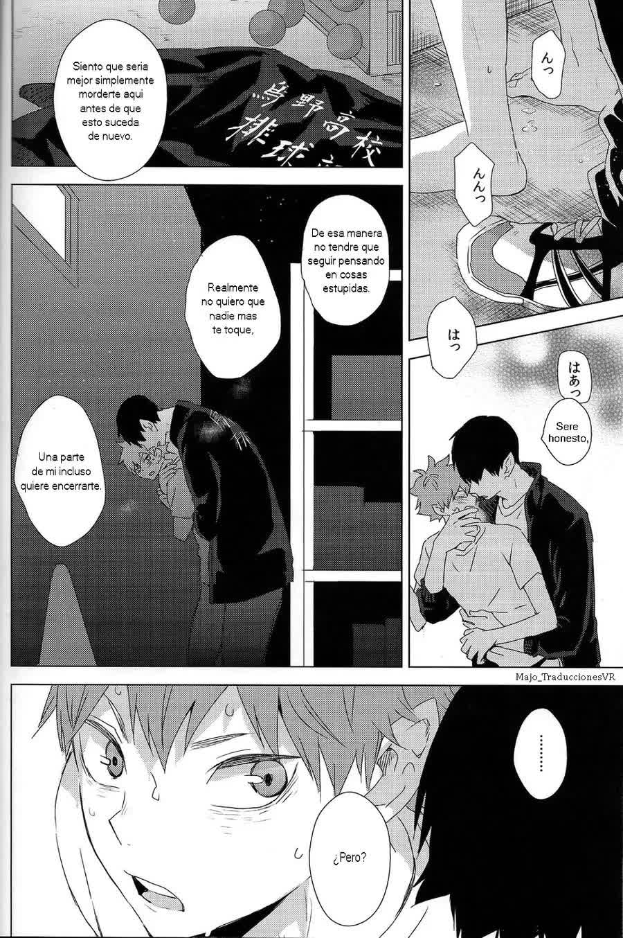 Unmei nante Iranai Gekan Comic porno