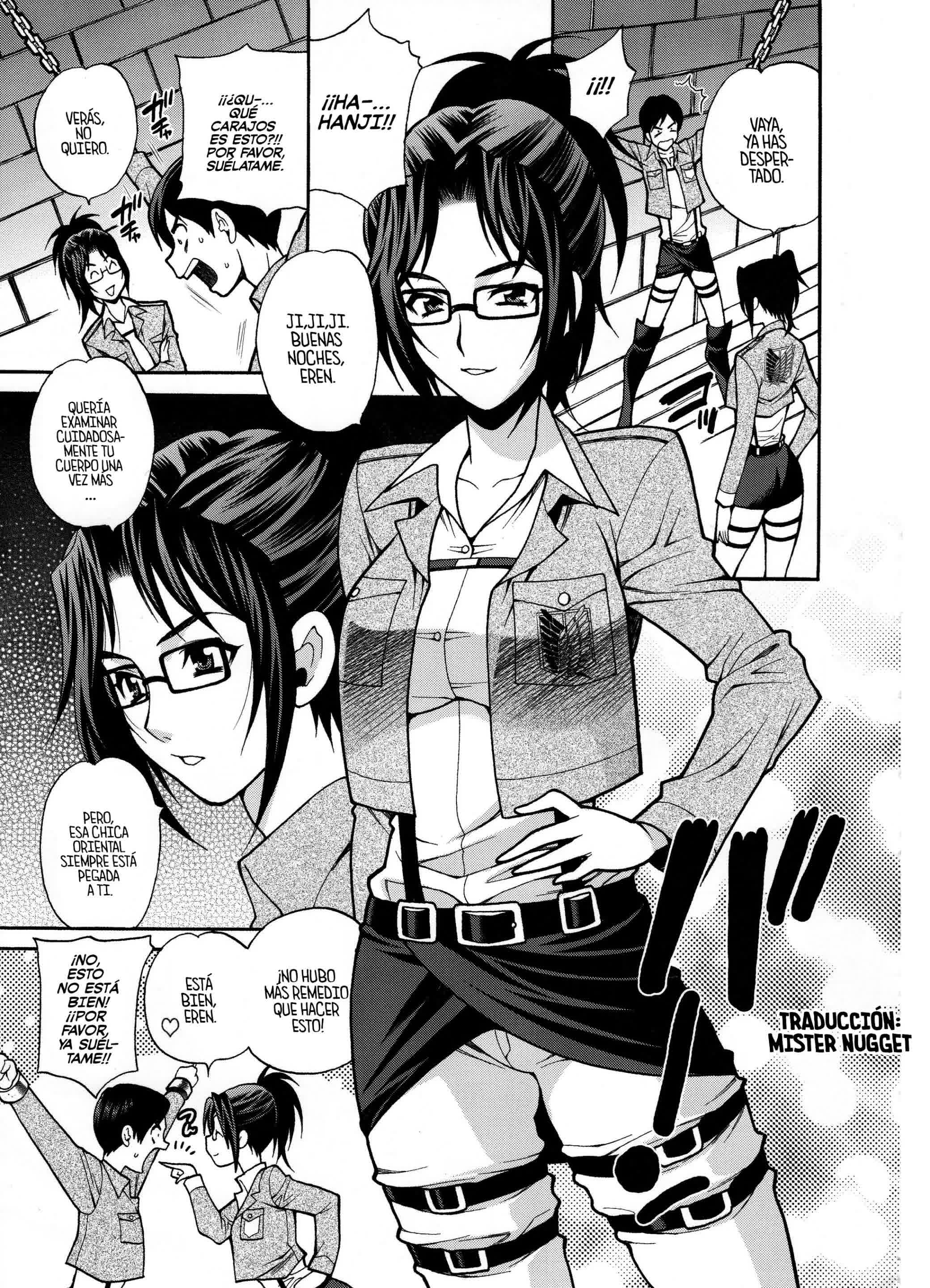 Shingeki no Megami Comic porno