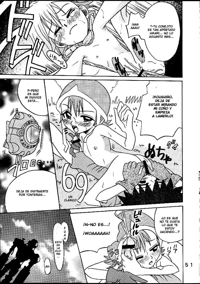 Yagami-san Uchi no, Katei no Jijou Comic porno