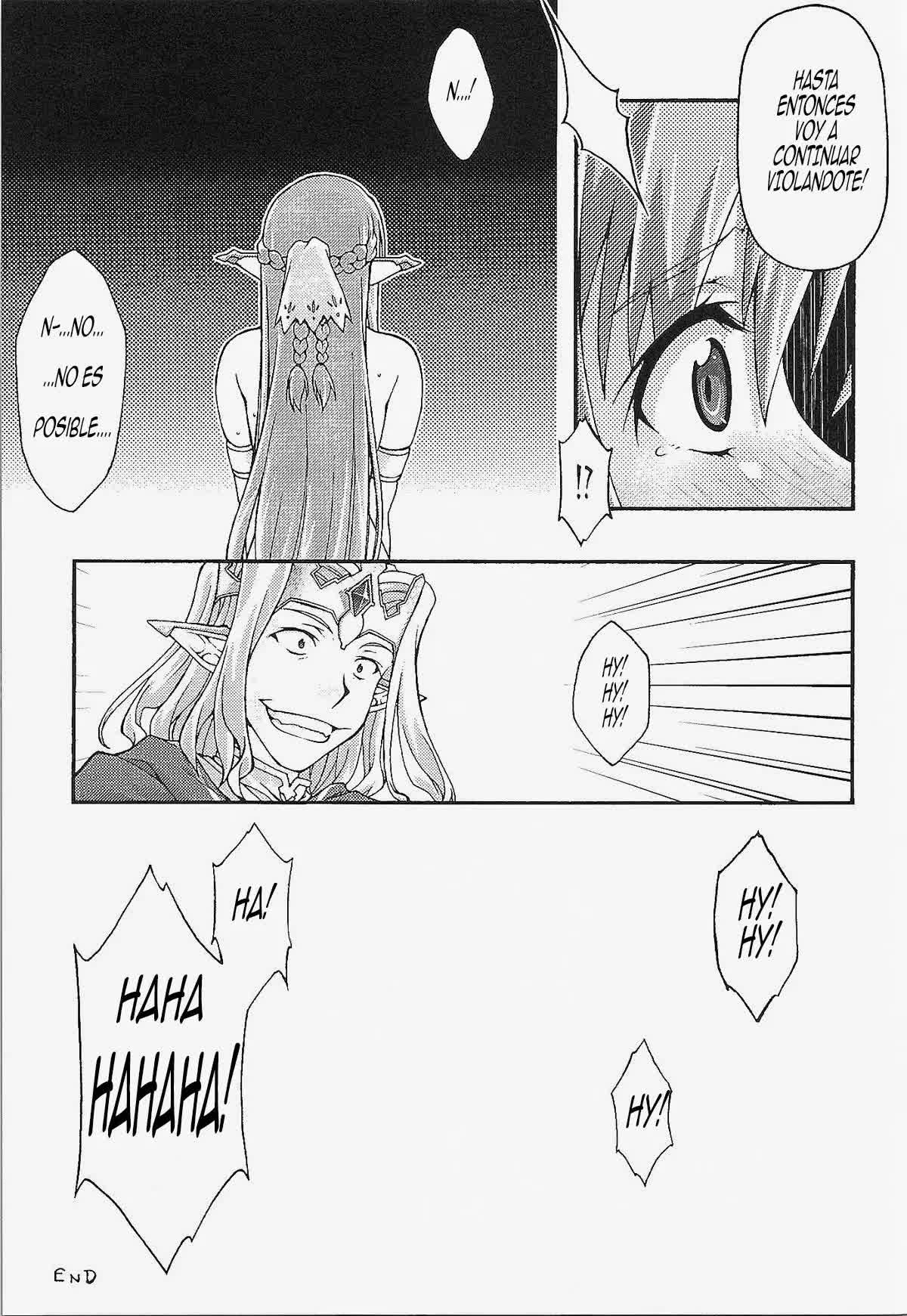 Ochiru -asuna- Comic porno