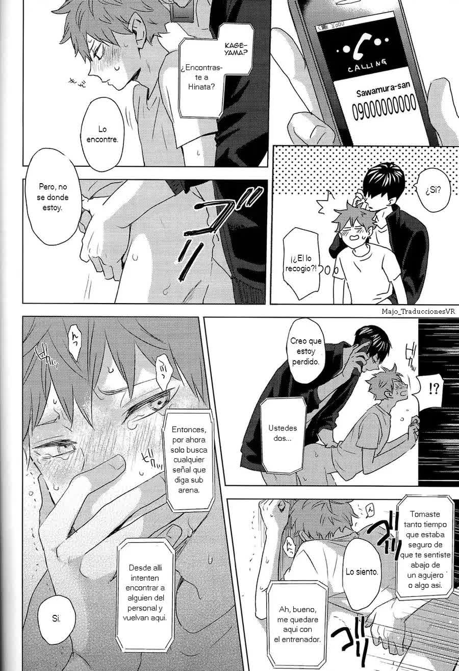 Unmei nante Iranai Gekan Comic porno