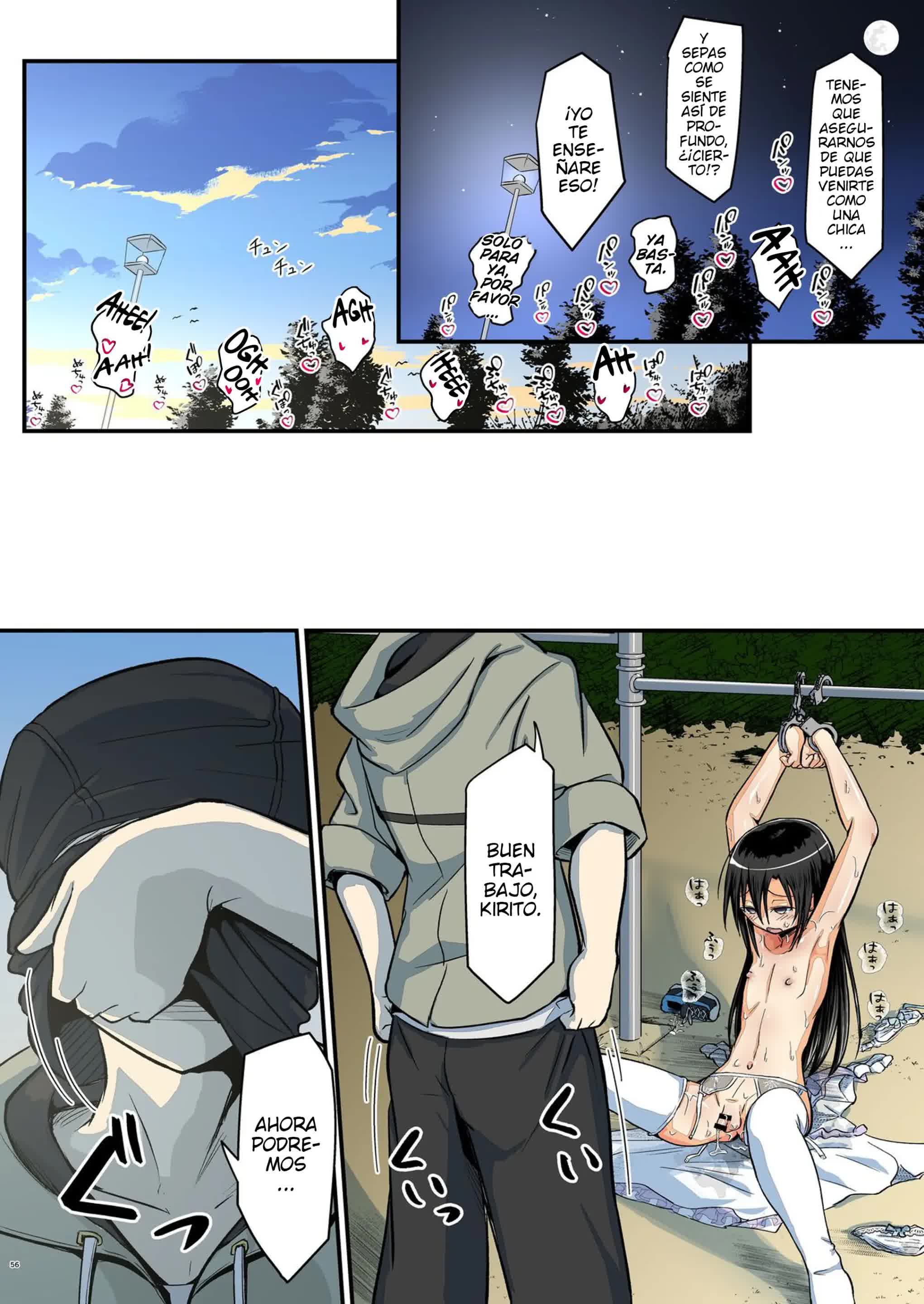 Kiriko Route Another 07 ~Yagai Josou SAO Kouen Rape Hen~ Comic porno