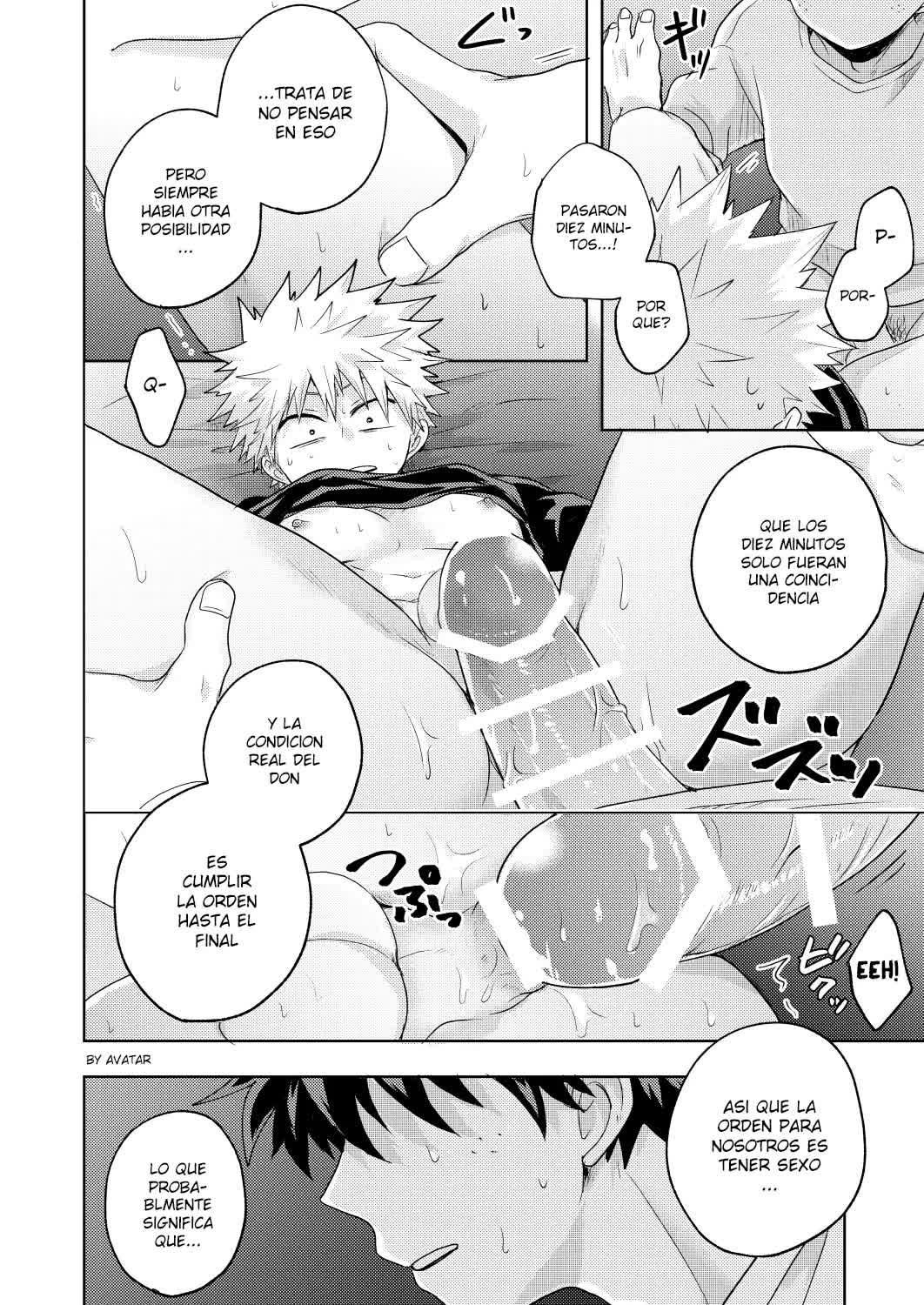 Boku to Kacchan no Himitsu no xxx Comic porno