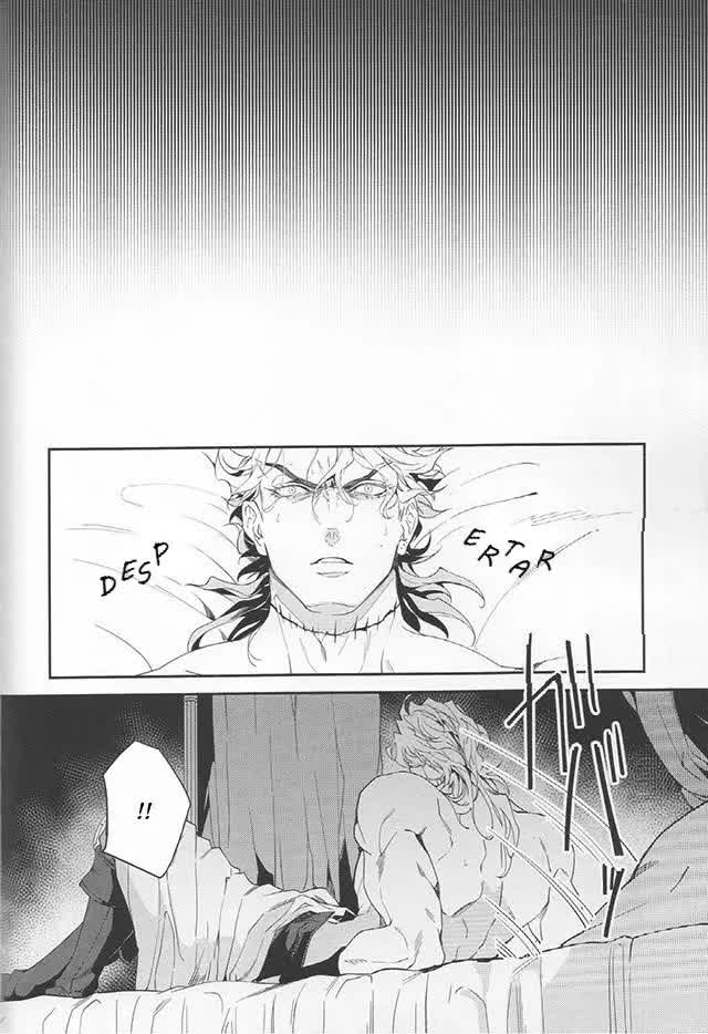 Ada mo Nasake mo Wagami Yori Deru - Sé tu peor enemigo Comic porno