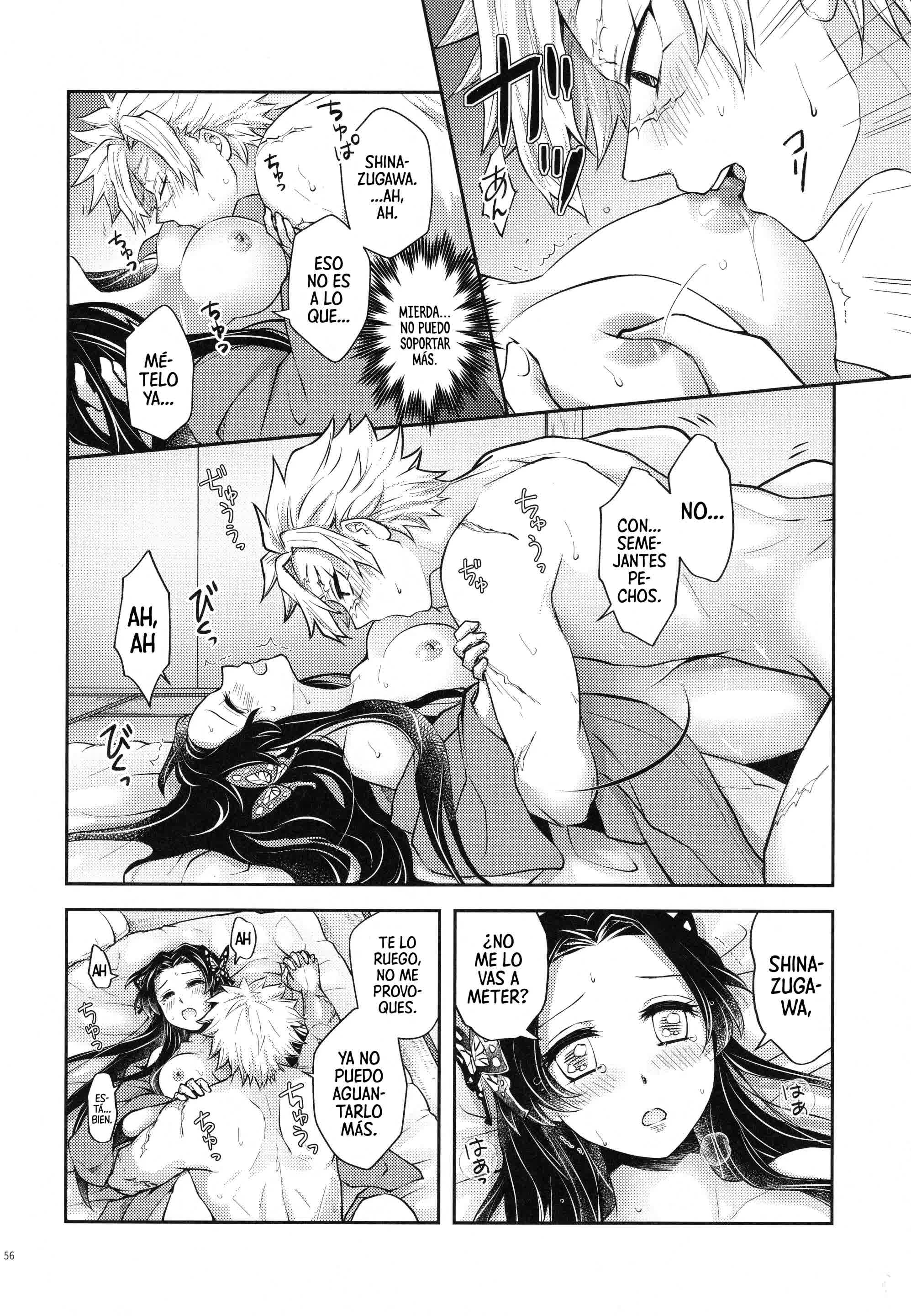 Shoujo o Moratte Hoshii Hana. Koinaka ni Natta Oboe ga Nai Kaze Comic porno