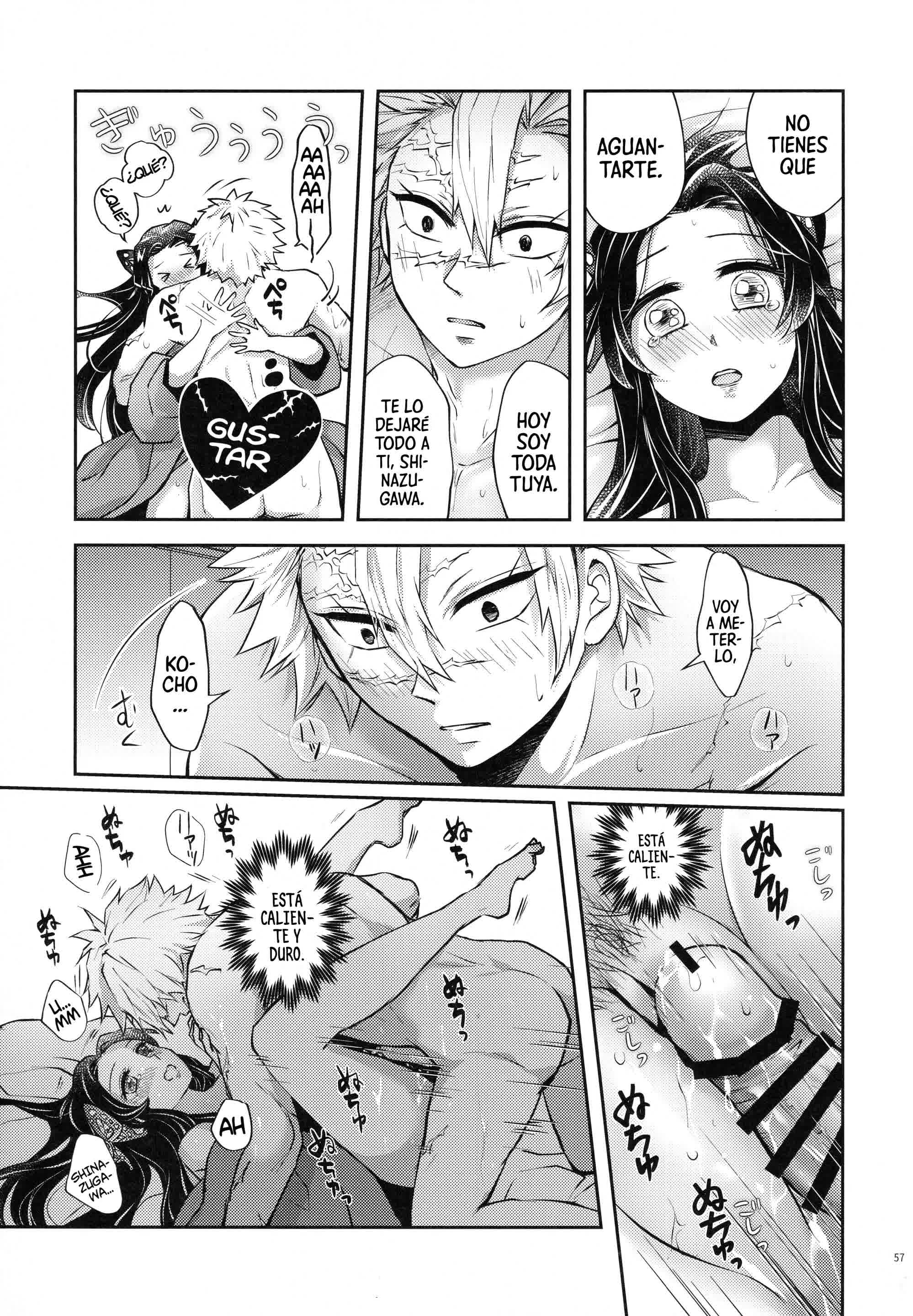 Shoujo o Moratte Hoshii Hana. Koinaka ni Natta Oboe ga Nai Kaze Comic porno